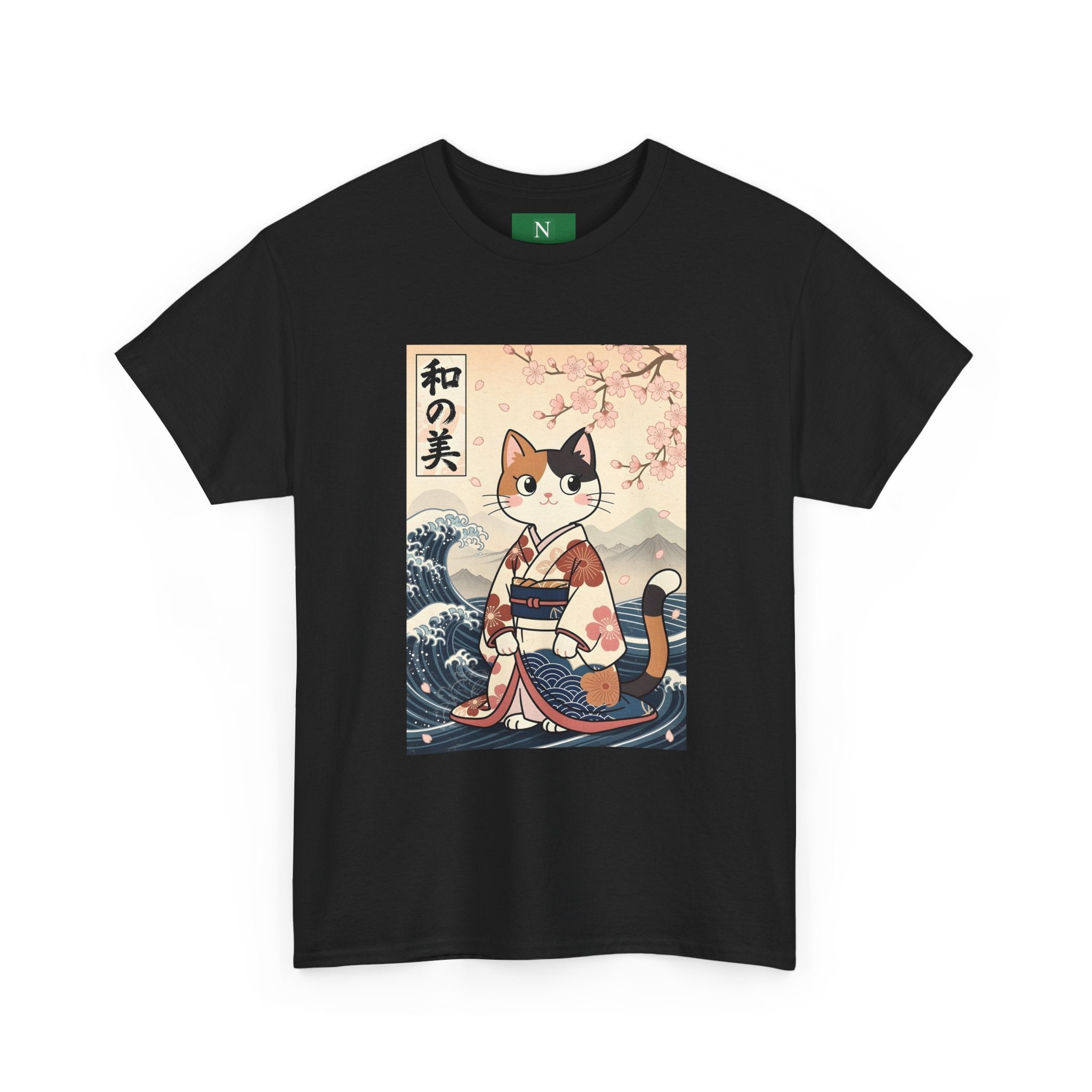 Cat Ukiyo-e T-Shirt — Vintage Japanese Kimono Cat with Cherry Blossoms