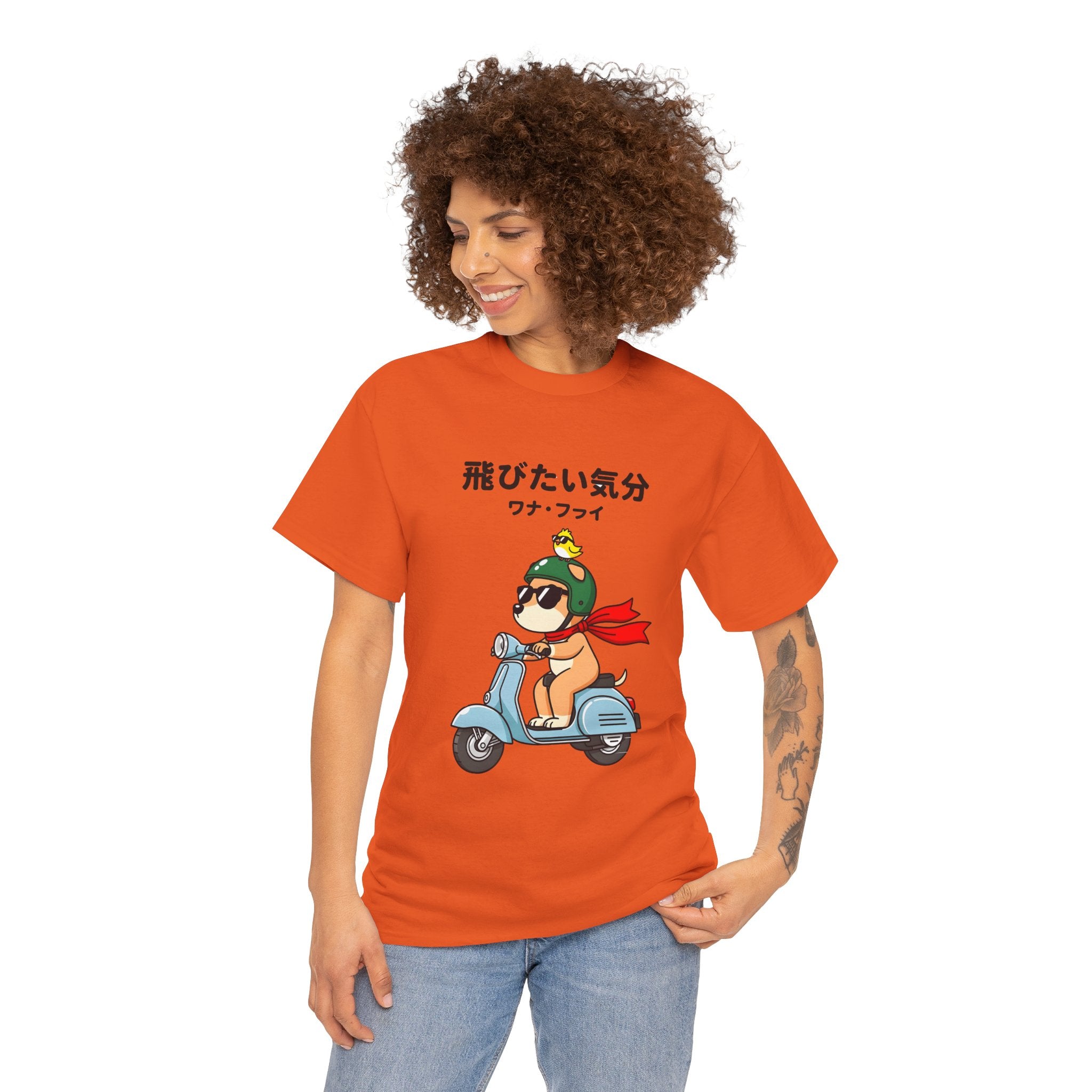 Scooter Dog T‑Shirt — Cute Shiba Riding Vespa with Japanese Text