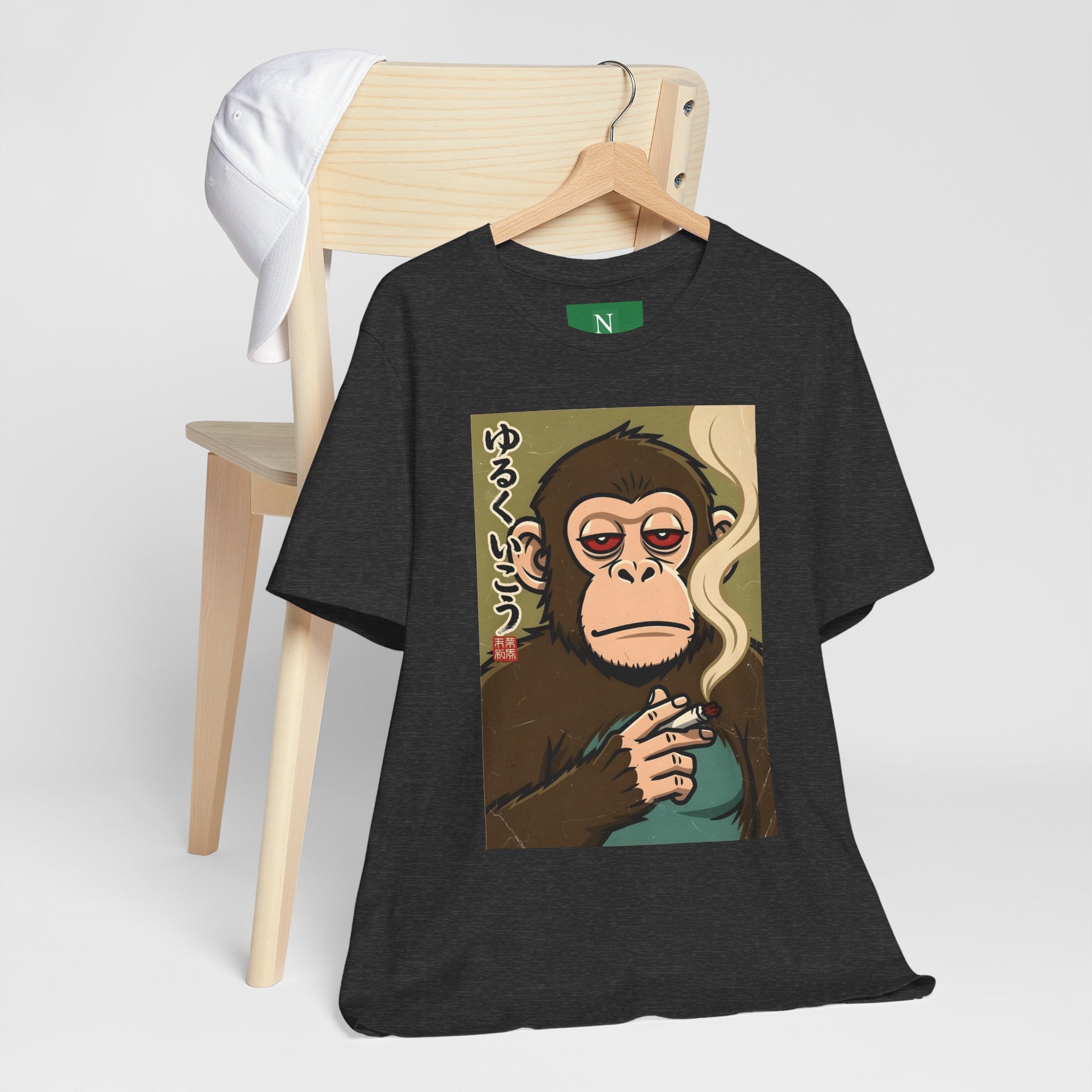 Smoking Monkey Graphic Tee — Japanese Retro Ape Illustration T-Shirt