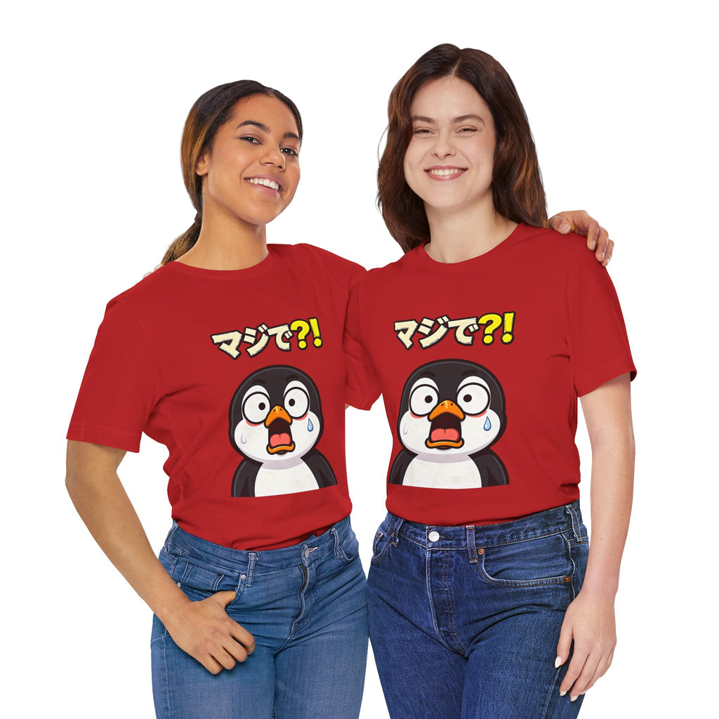 Shocked Penguin Tee — Japanese “マジで?!” Cute Anime-Style Graphic T-Shirt