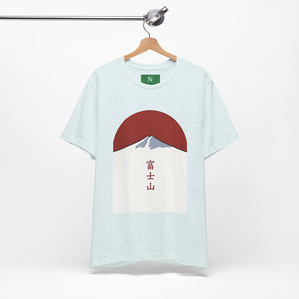 Mount Fuji Tee — Japanese Red Sun Graphic with Kanji 富士山
