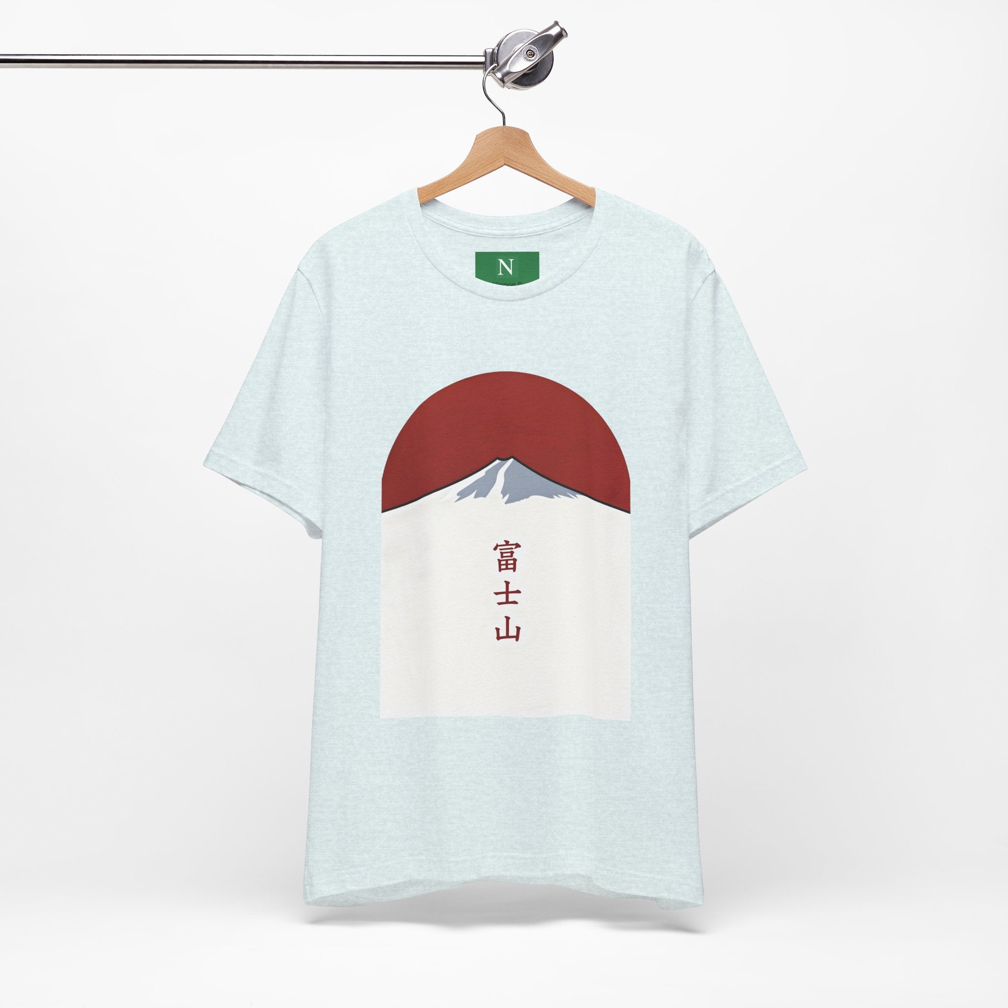 Mount Fuji Tee — Japanese Red Sun Graphic with Kanji 富士山