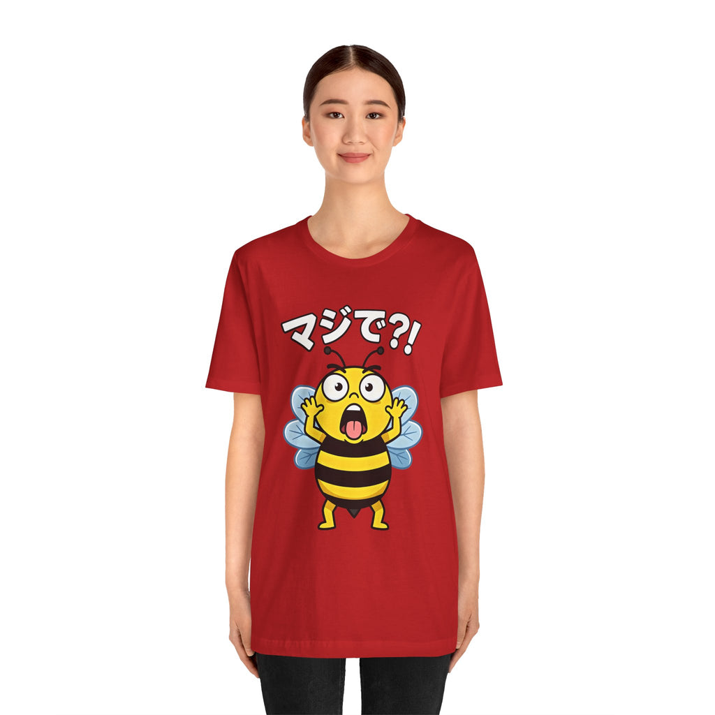 Surprised Bee Tee – マジで?! Cute Japanese Cartoon Graphic T-Shirt