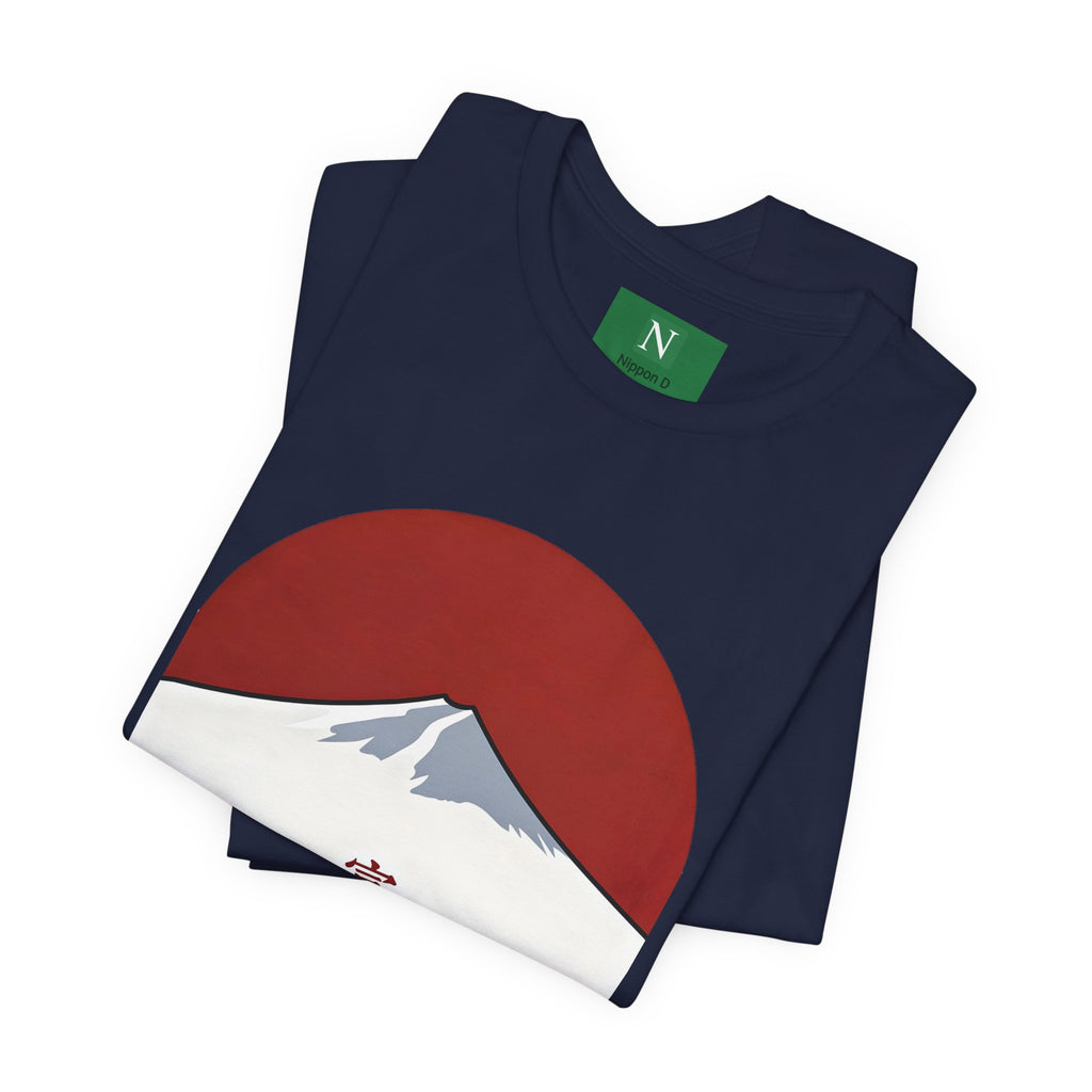 Mount Fuji Tee — Japanese Red Sun Graphic with Kanji 富士山