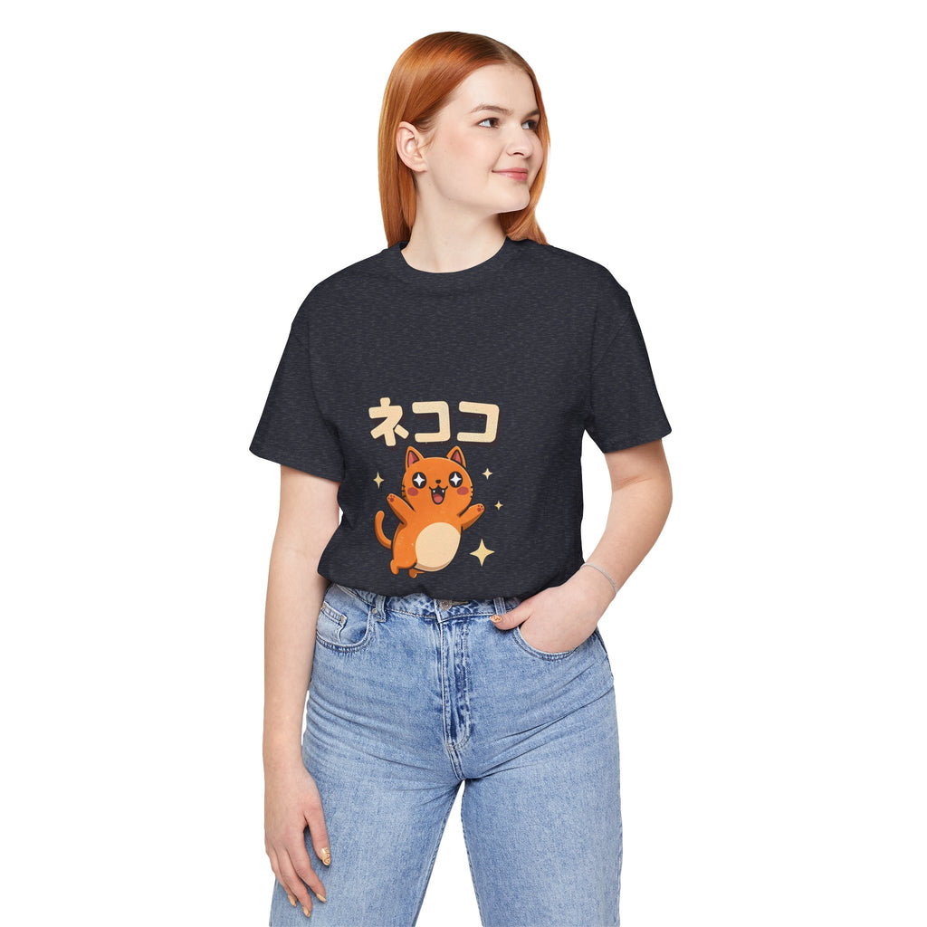 Cute Kawaii Cat Tee — "ネココ" Japanese Cat Graphic T-Shirt