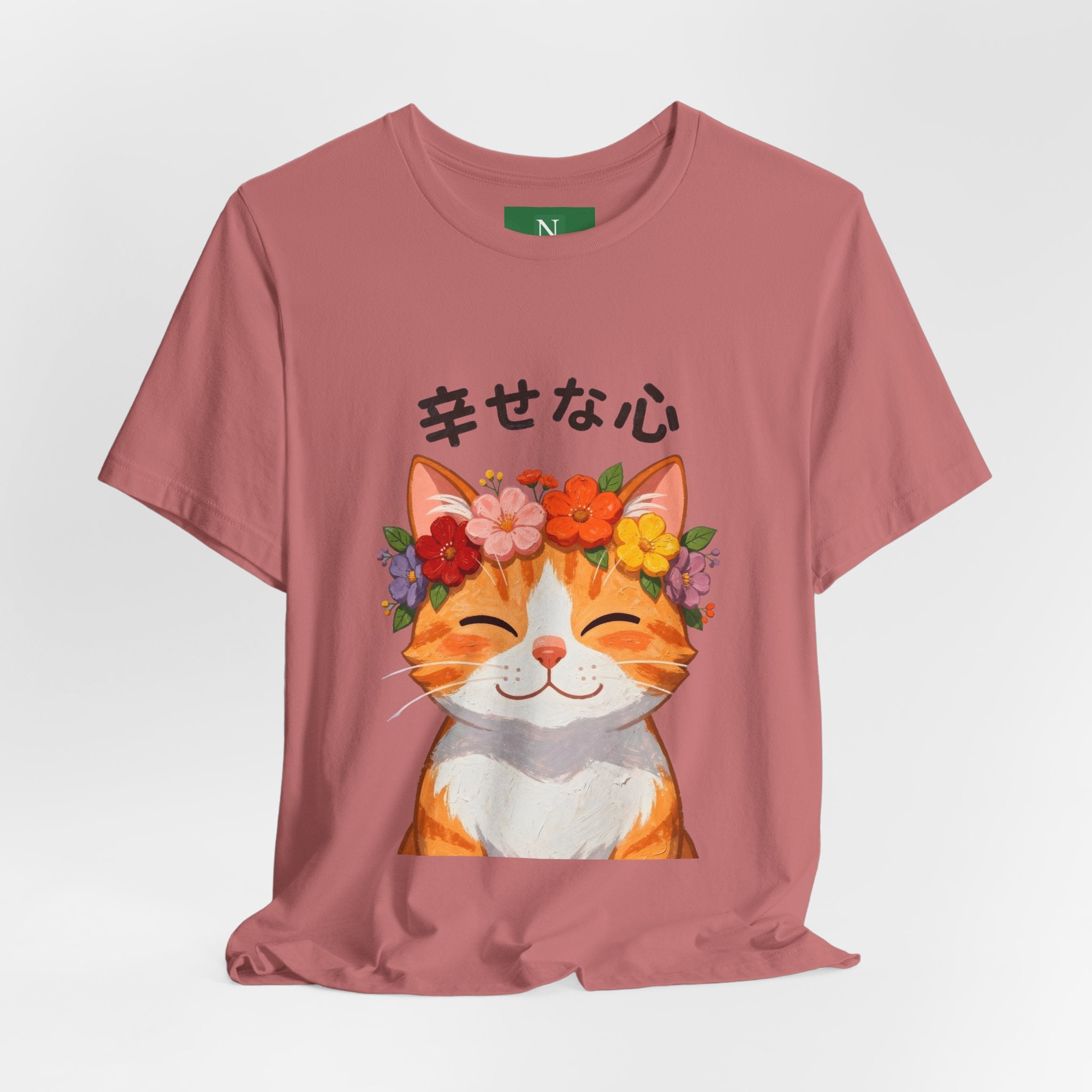 Happy Cat T-Shirt — Smiling Ginger Cat with Flower Crown (Japanese “幸せな心”)