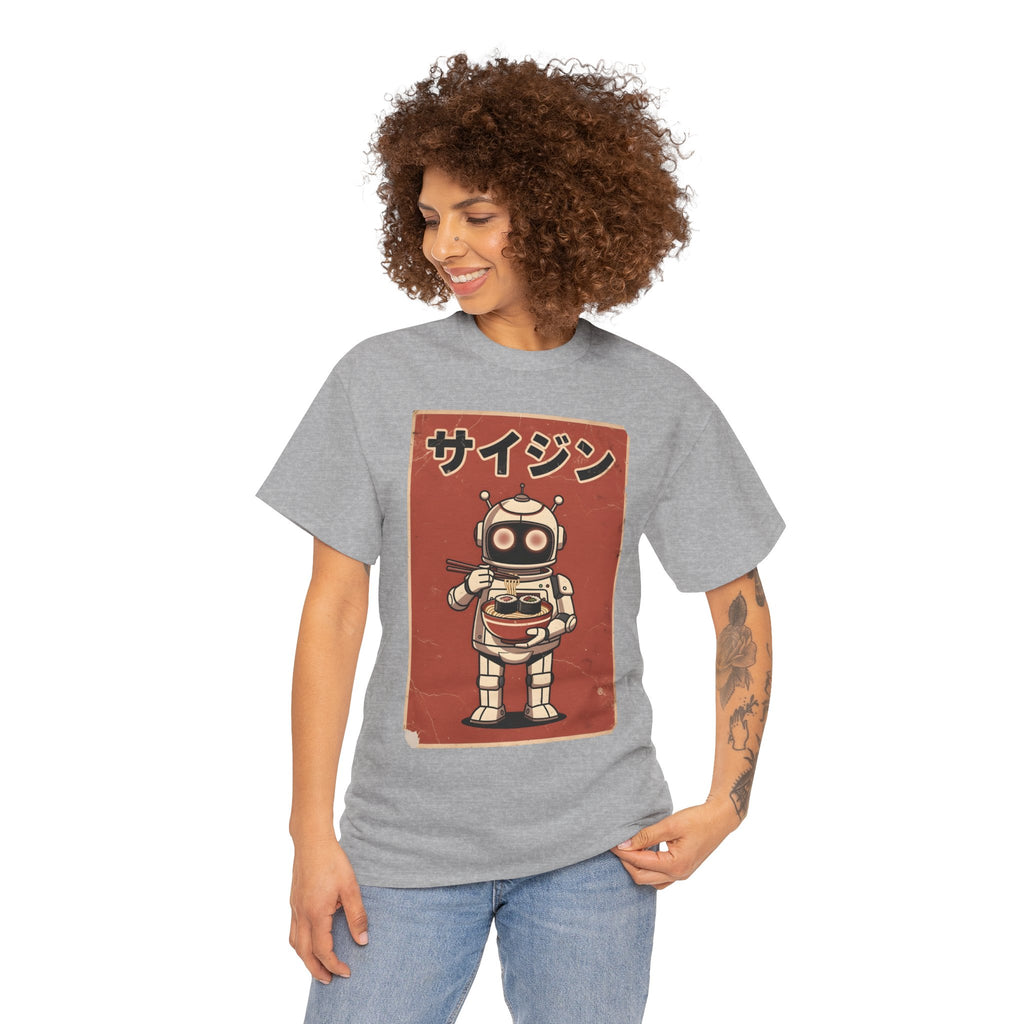 Retro Robot Ramen Tee — サイジン (Saijin) Vintage Japanese Robot Noodle Shirt