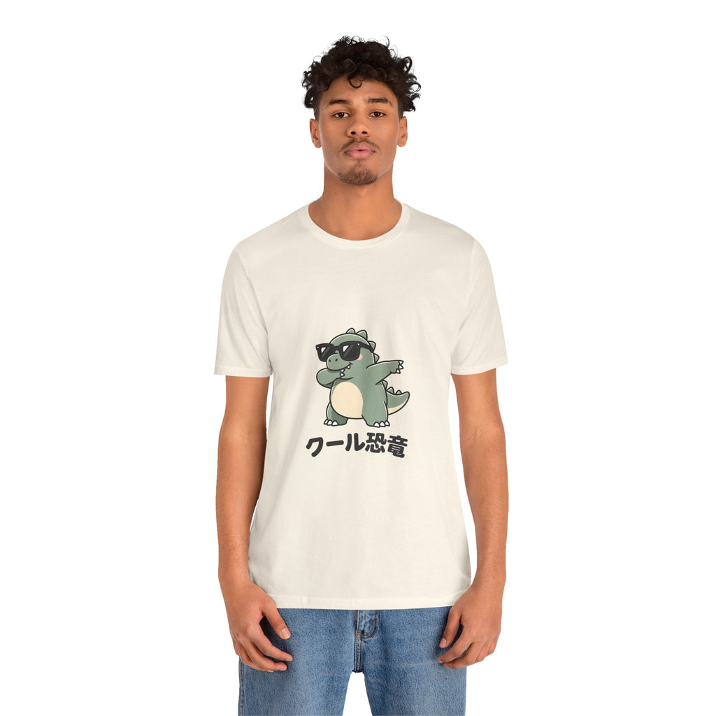 Cool Dino Tee — 'クール恐竜' Sunglasses Dinosaur Graphic T-Shirt
