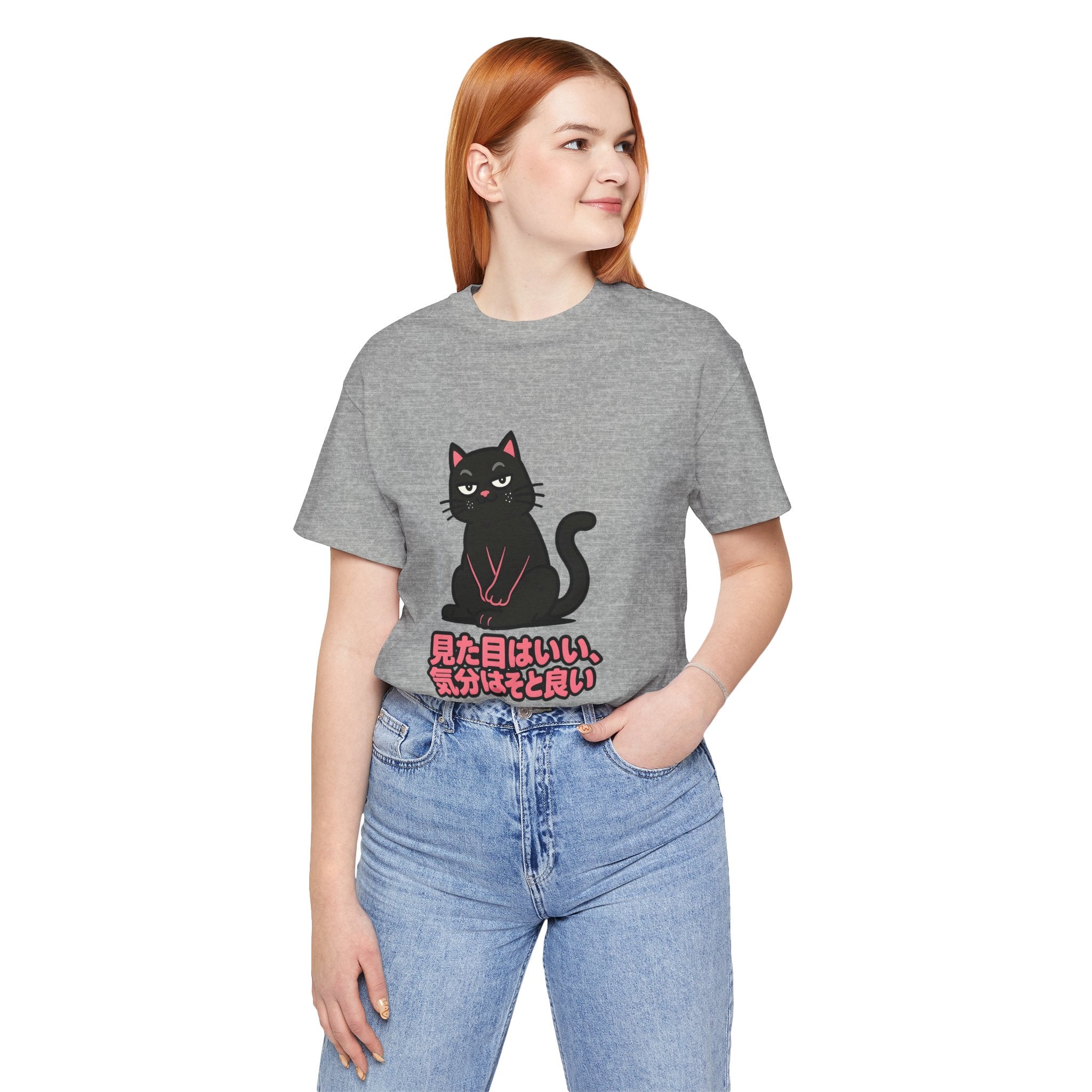 Black Cat Tee with Japanese Text — 'Mita Me wa Ii, Kimochi wa Sore Ijo' Cute Kawaii Graphic T-Shirt