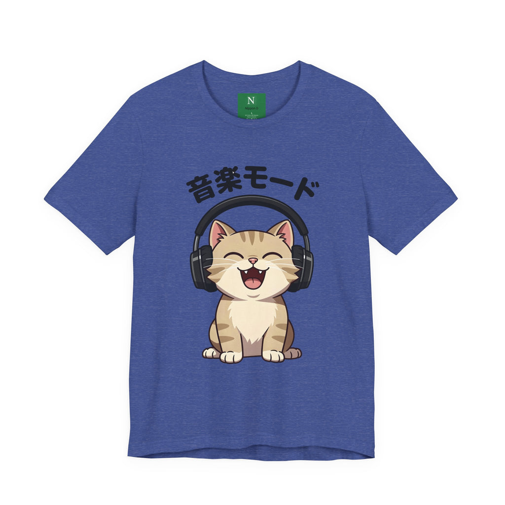 Music Mode Cat T-Shirt — Cute Headphones Cat with Japanese Text (音楽モード)