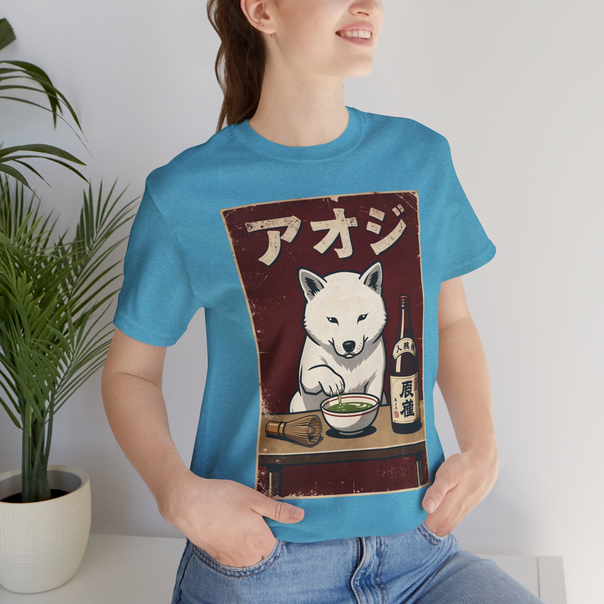 Shiba Inu Ramen Tee — Japanese Dog Dining Graphic T-Shirt