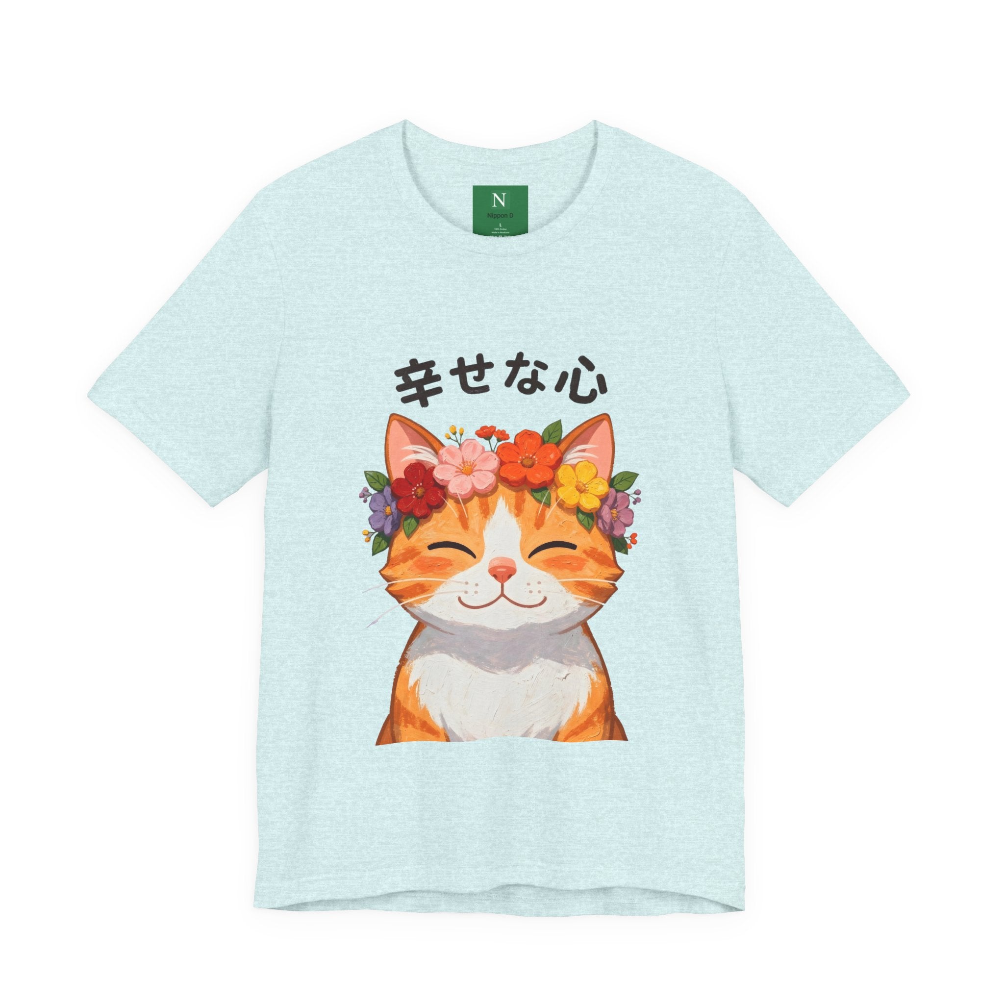 Happy Cat T-Shirt — Smiling Ginger Cat with Flower Crown (Japanese “幸せな心”)