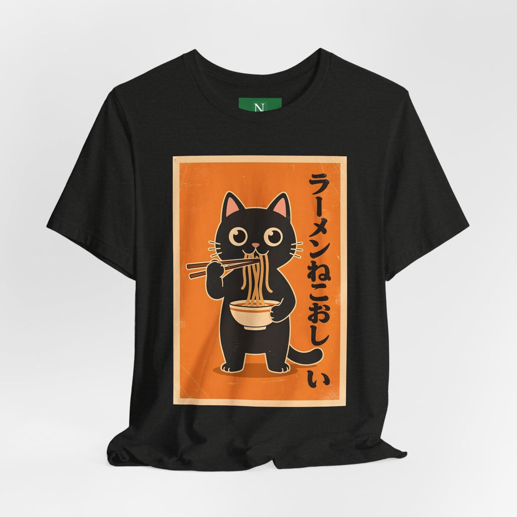 Ramen Cat Graphic Tee — Cute Black Cat Eating Ramen Japanese Text Shirt