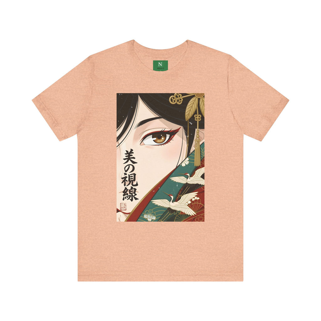 Japanese Anime Eye Tee — 美の視線 (Gaze of Beauty) Graphic T-Shirt