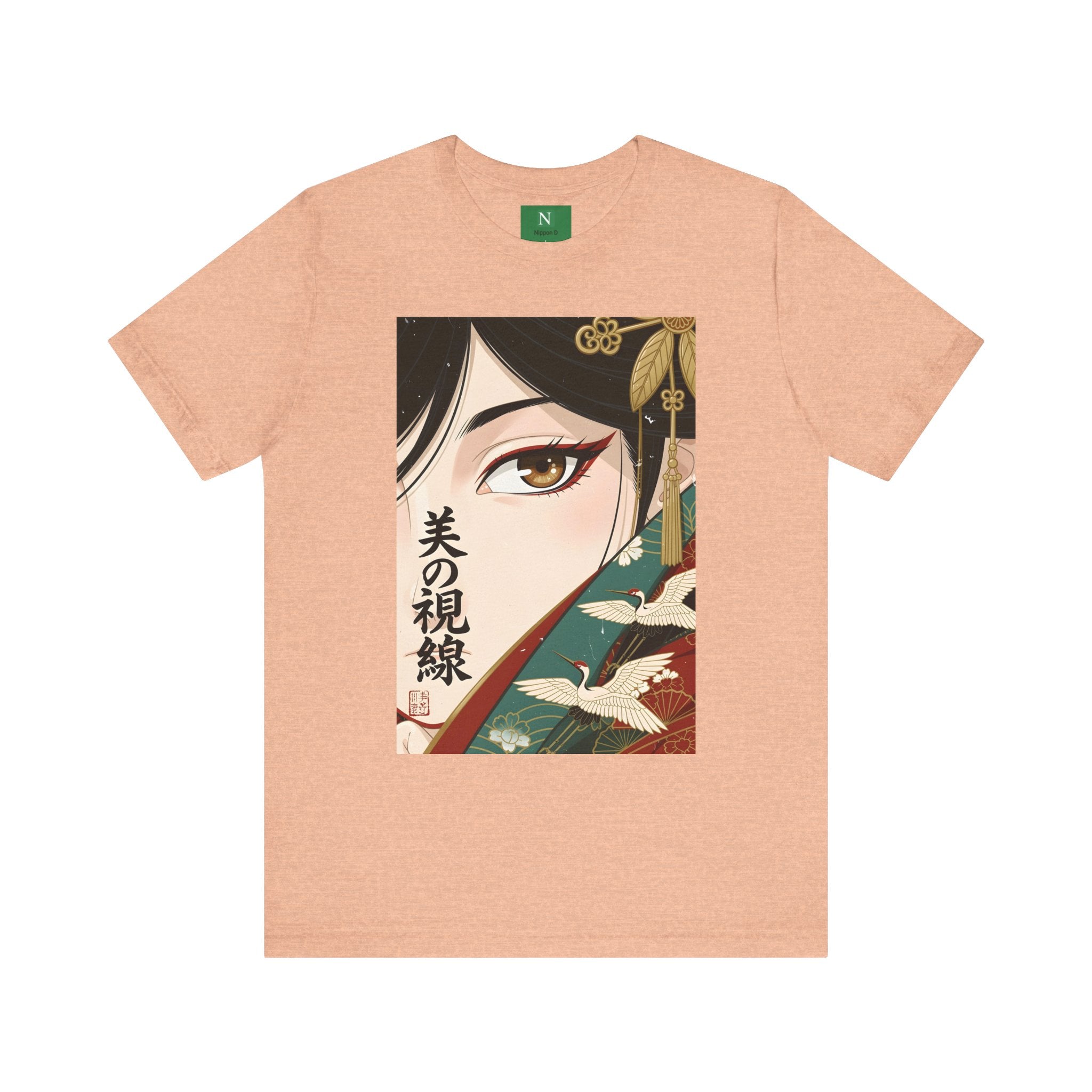 Japanese Anime Eye Tee — 美の視線 (Gaze of Beauty) Graphic T-Shirt