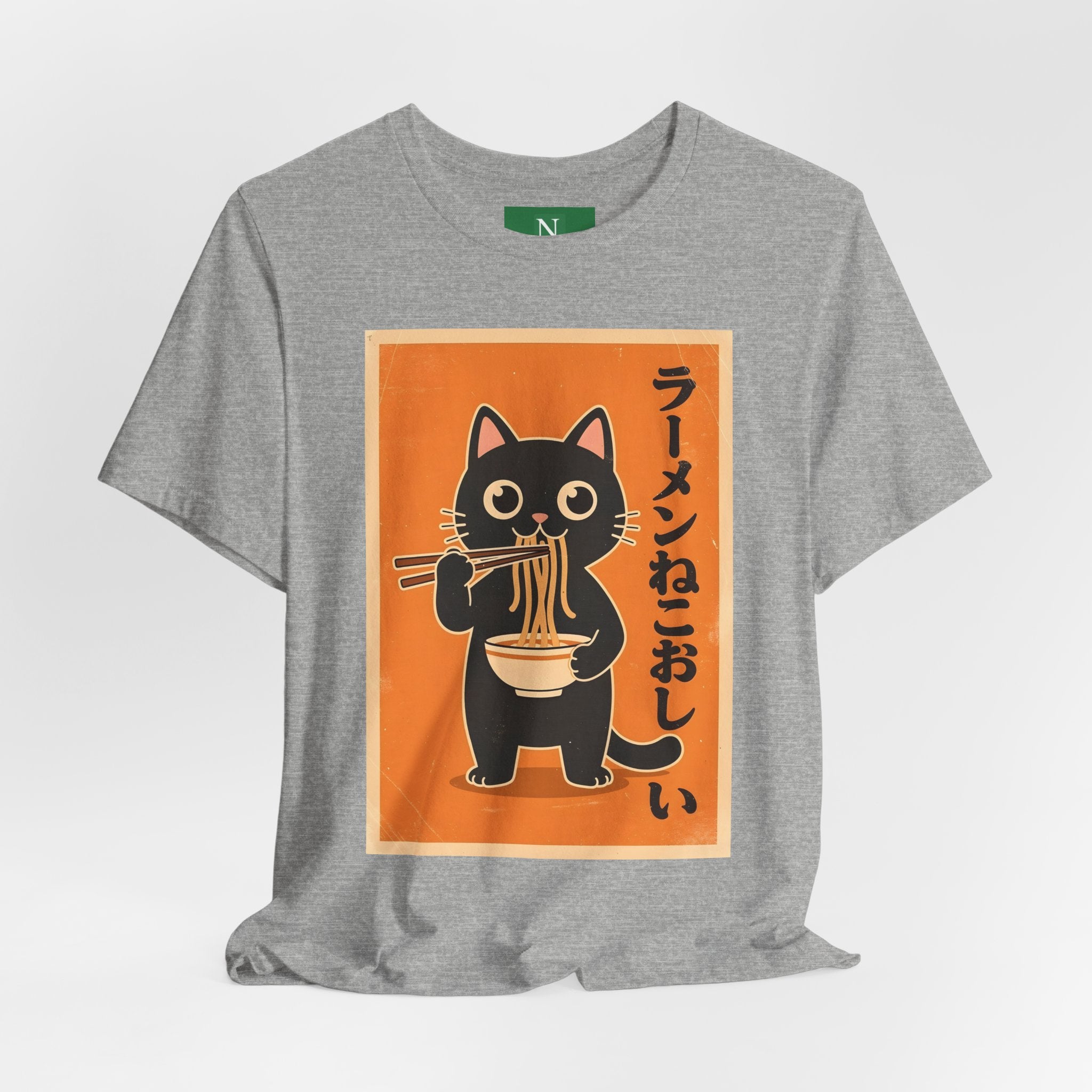 Ramen Cat Graphic Tee — Cute Black Cat Eating Ramen Japanese Text Shirt
