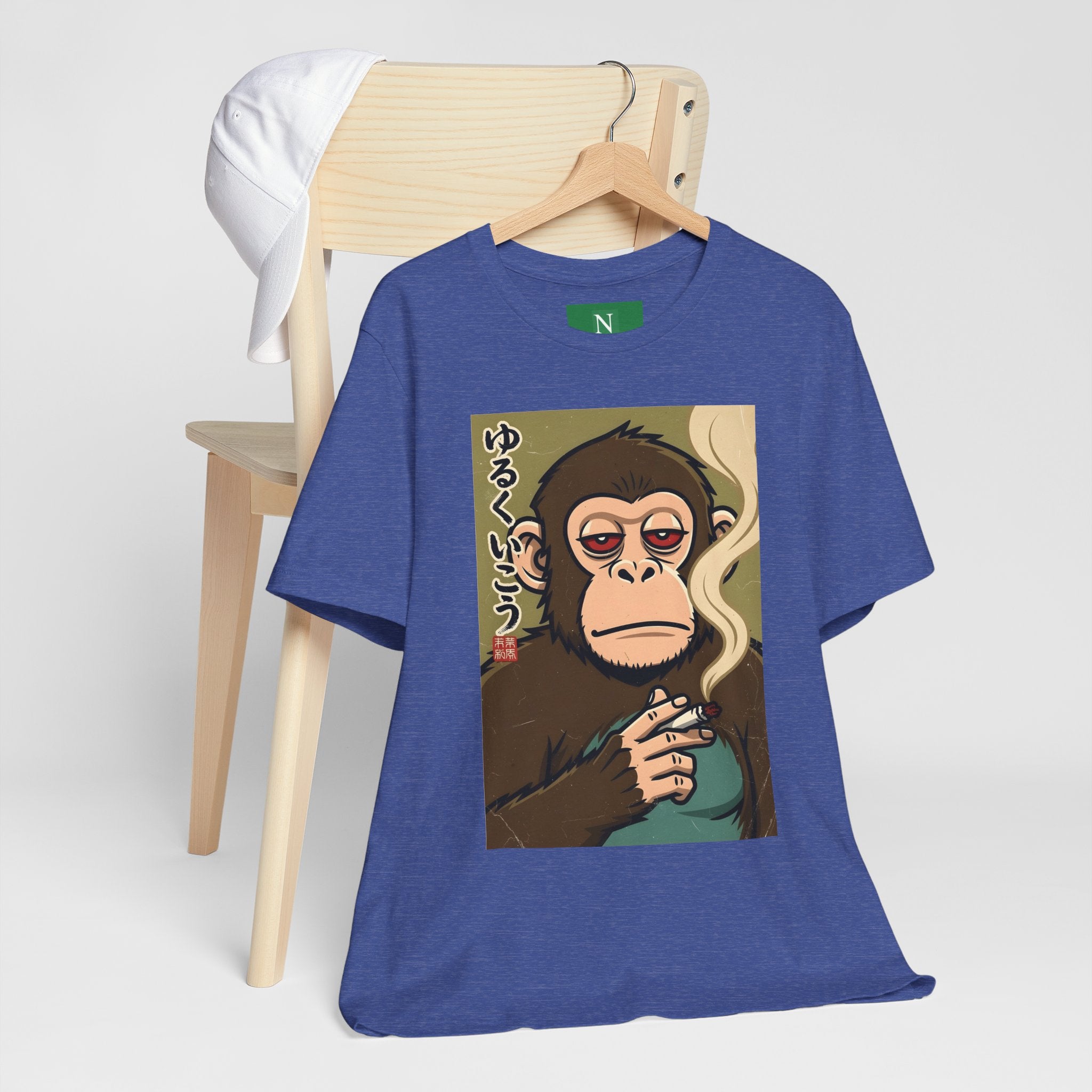 Smoking Monkey Graphic Tee — Japanese Retro Ape Illustration T-Shirt