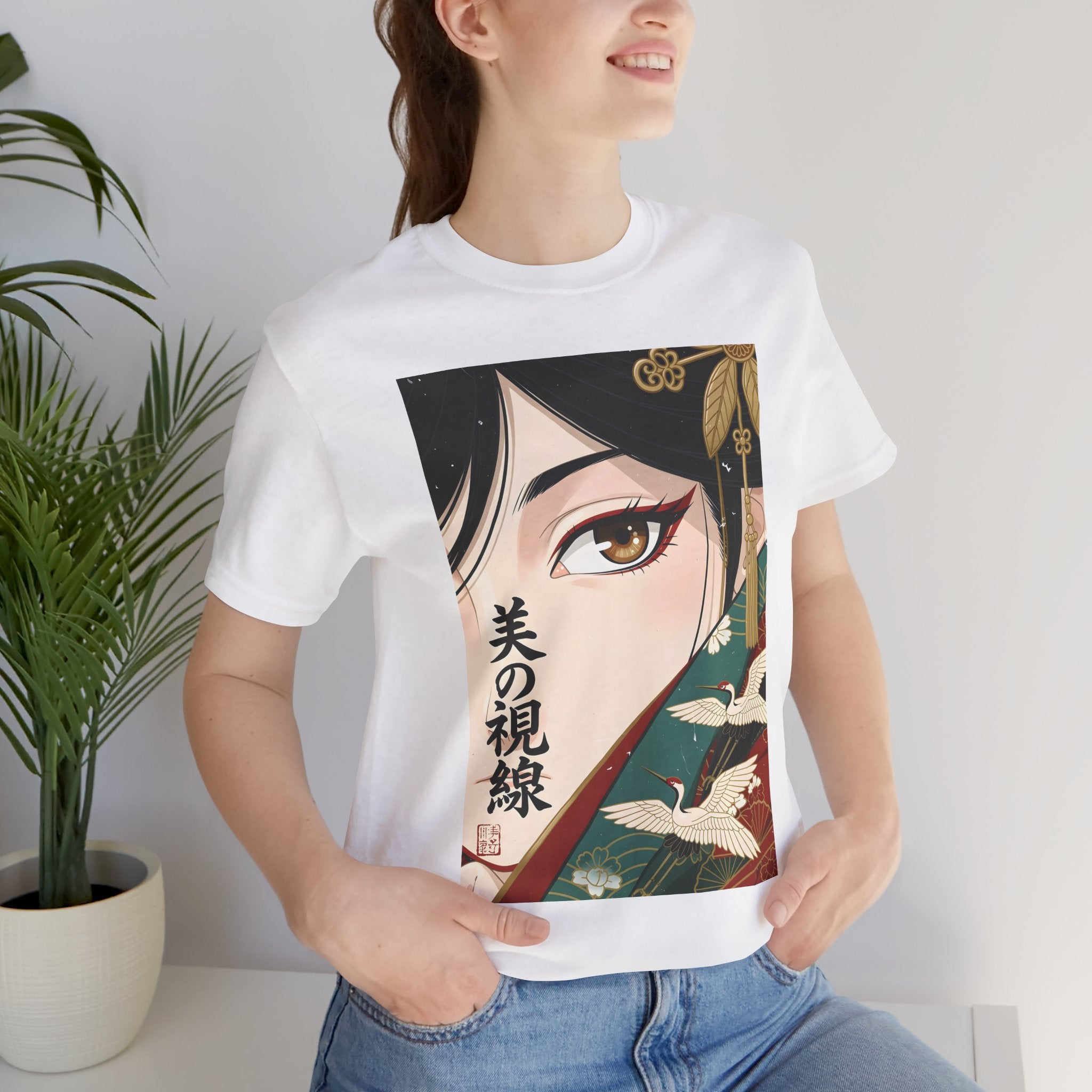 Japanese Anime Eye Tee — 美の視線 (Gaze of Beauty) Graphic T-Shirt