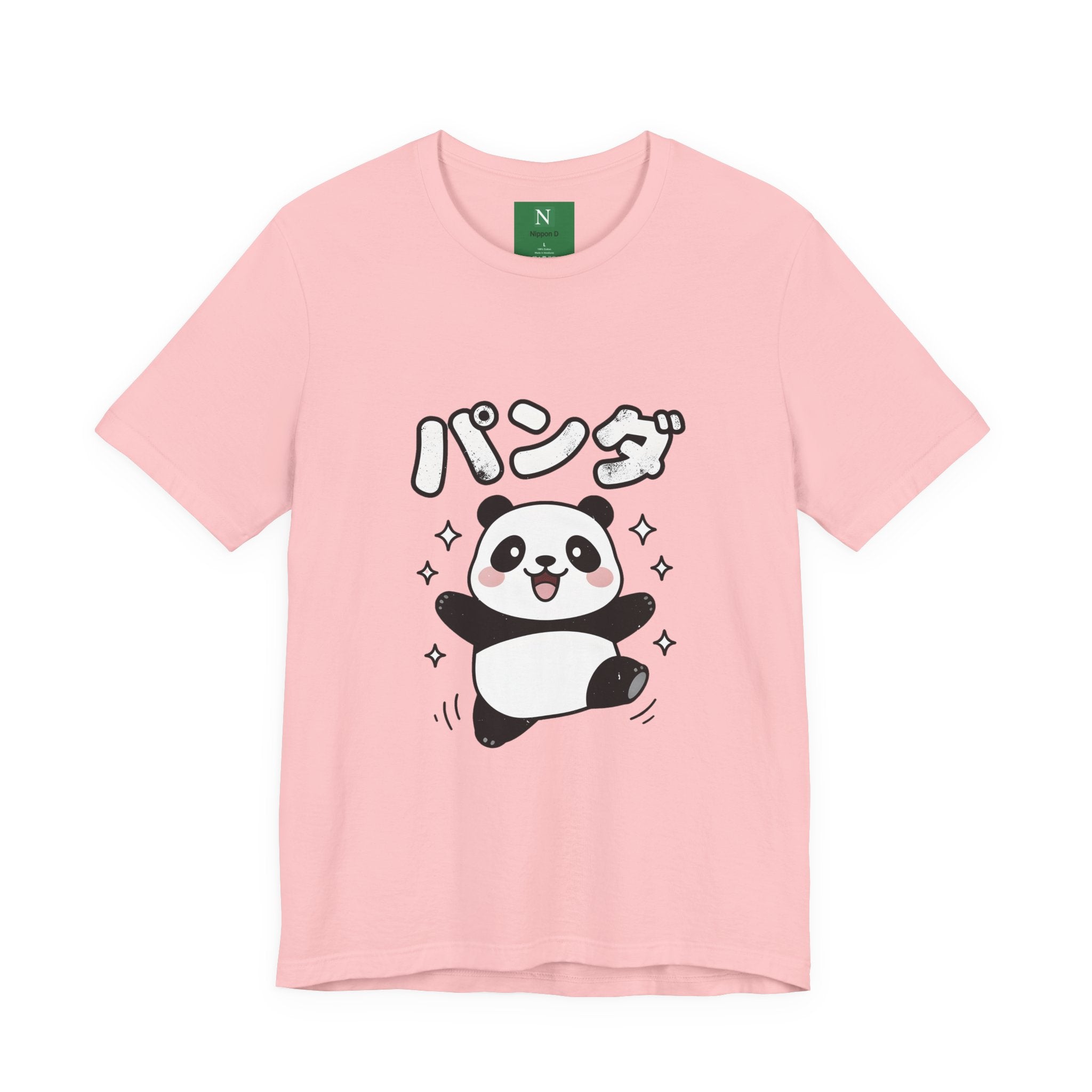 Cute Kawaii Panda Tee – パンダ (Panda) Graphic T-Shirt