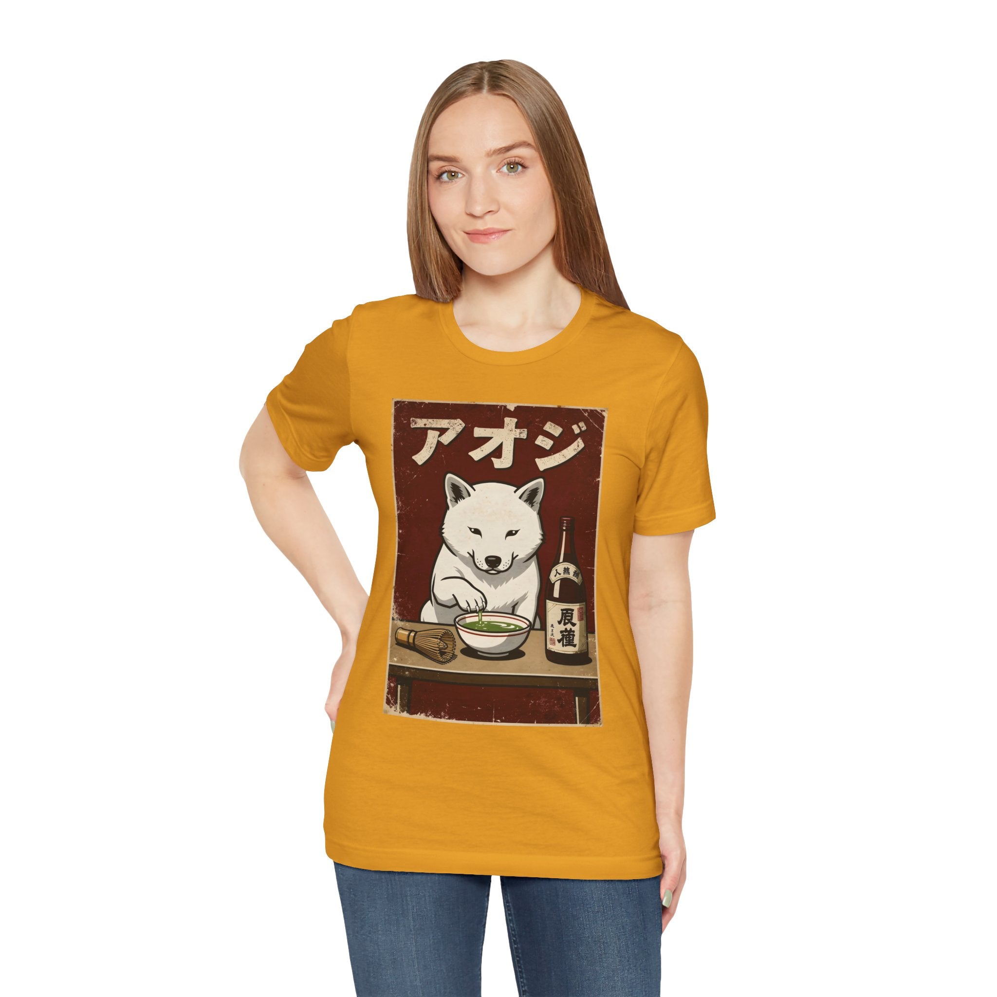Shiba Inu Ramen Tee — Japanese Dog Dining Graphic T-Shirt