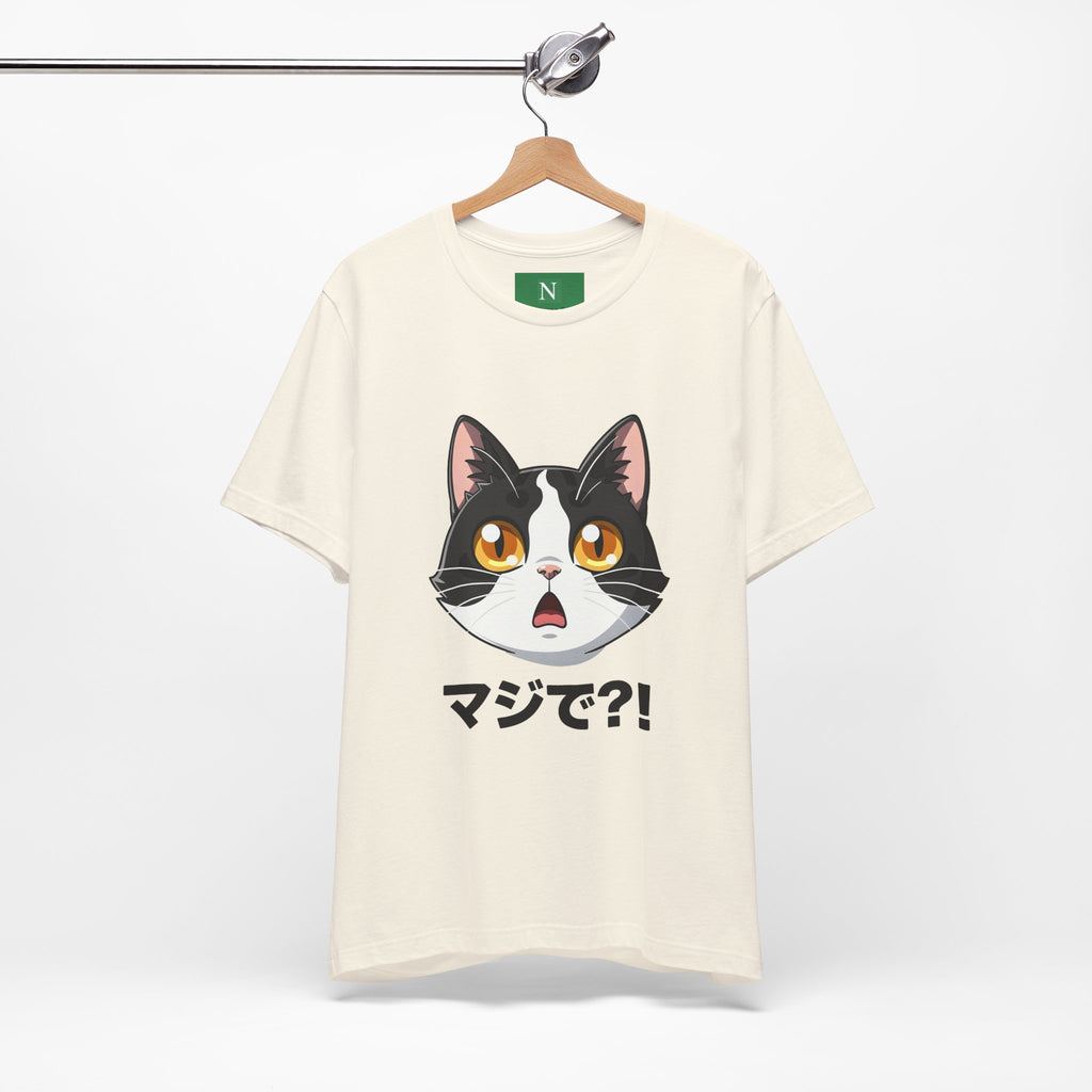 Cat Shock Face Graphic Tee — マジで?! Cute Anime Cat T-Shirt