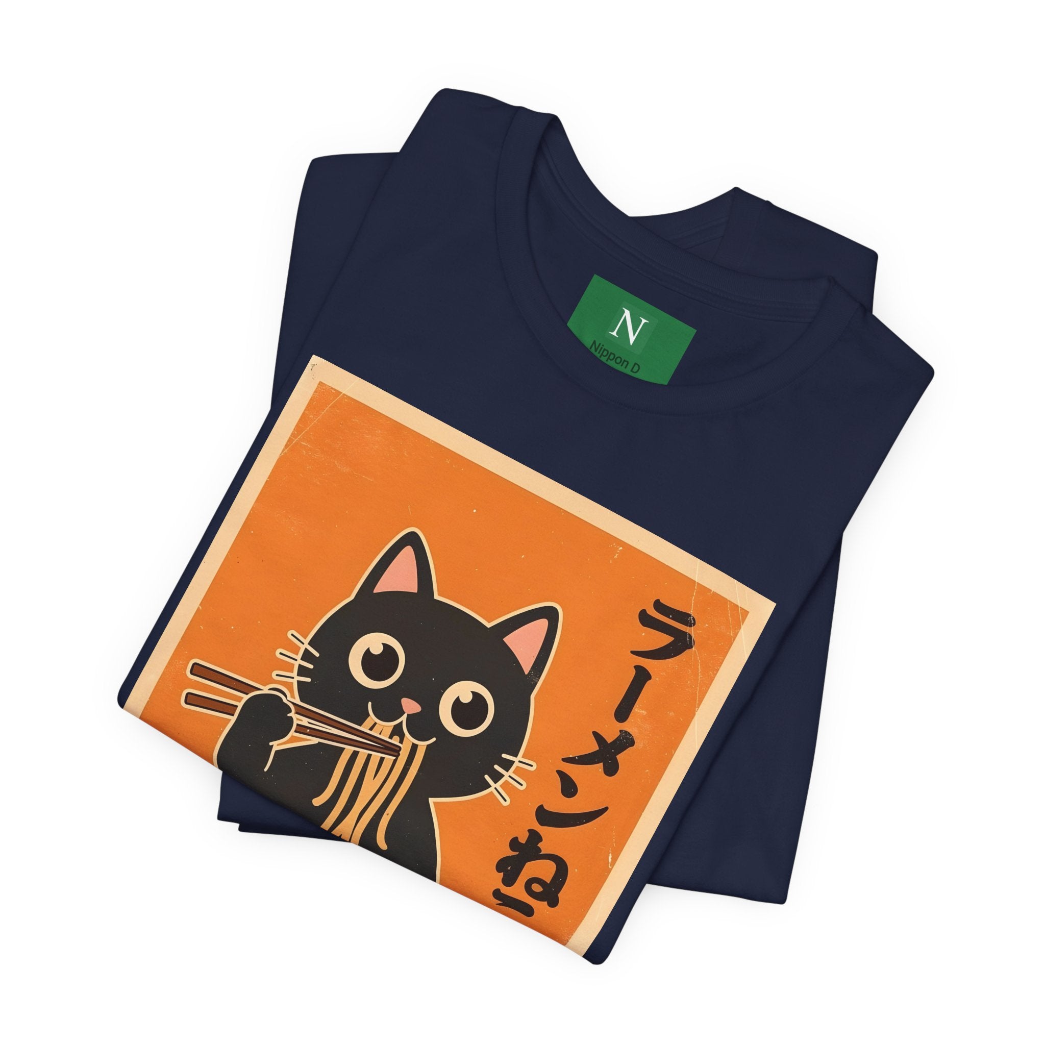 Ramen Cat Graphic Tee — Cute Black Cat Eating Ramen Japanese Text Shirt