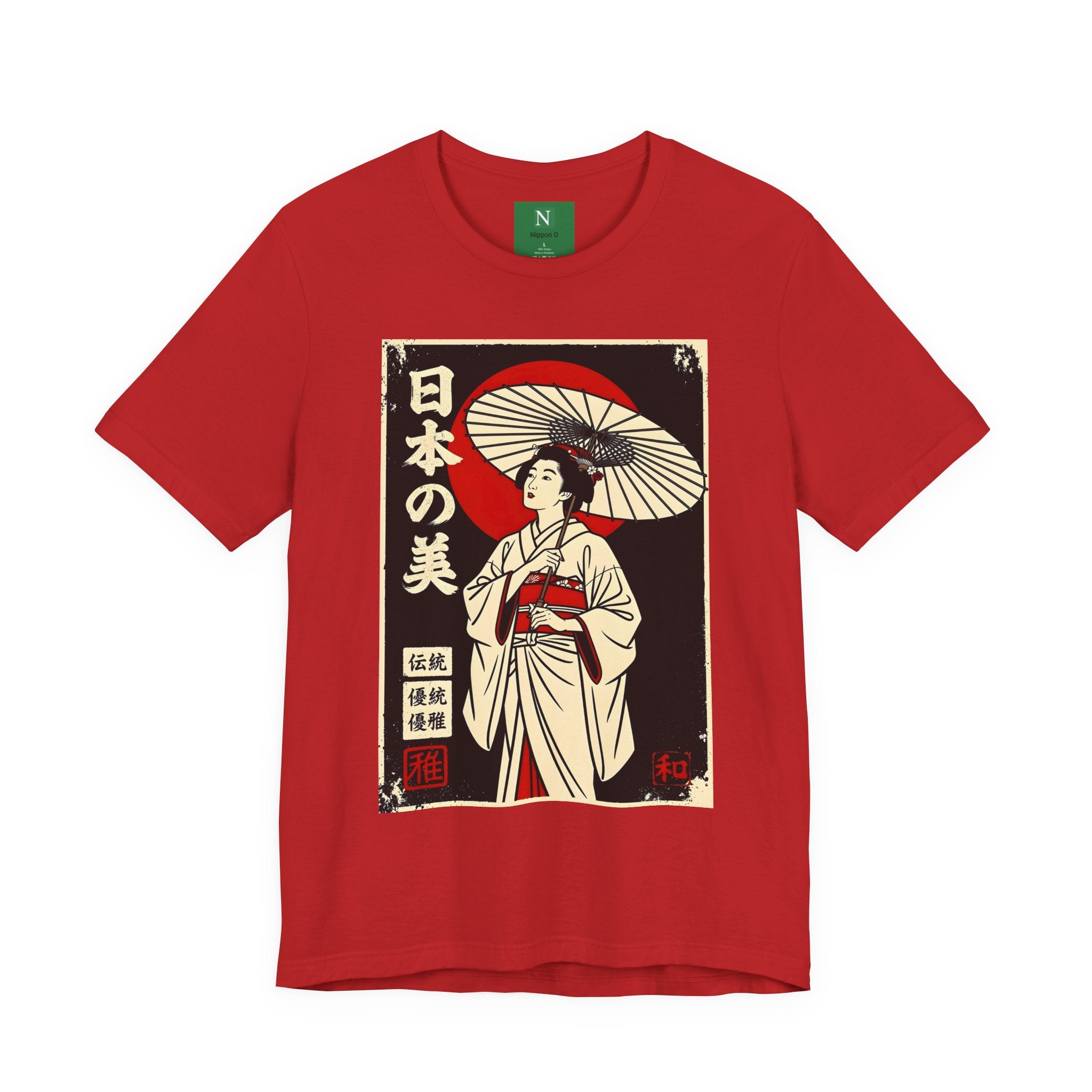 Geisha Umbrella T‑Shirt — Japanese Beauty Vintage Ukiyo-e Tee
