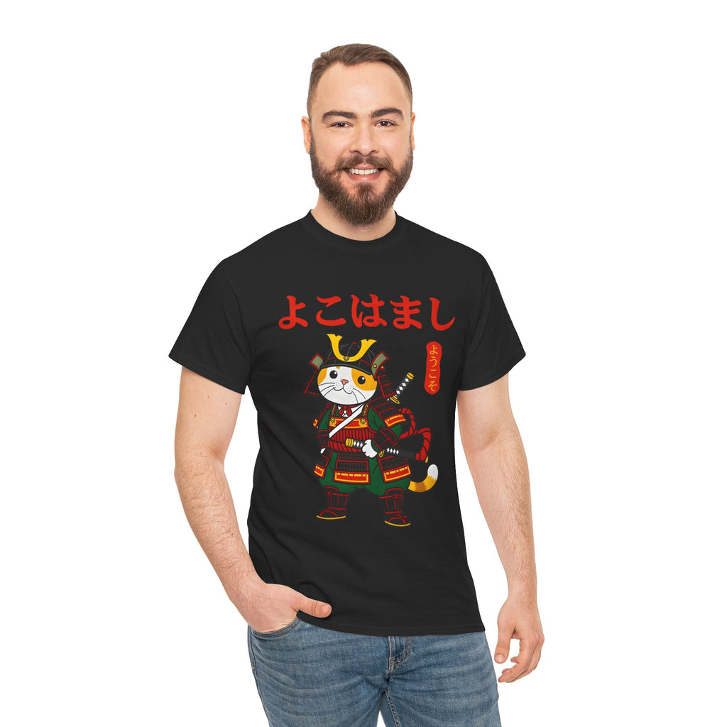 Samurai Cat T-Shirt — 'よこはまし' Japanese Yokohama Cute Warrior Tee