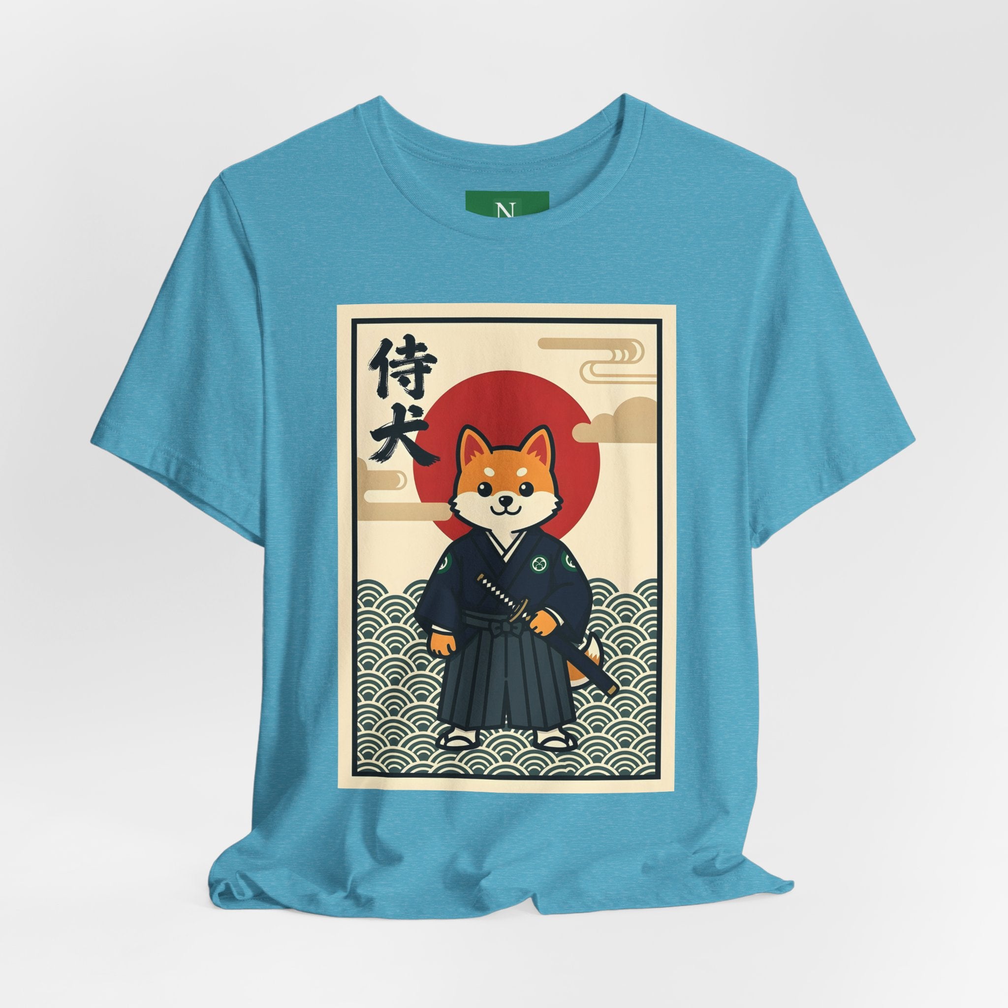 Samurai Shiba Inu Tee — Japanese Vintage Dog Graphic T-Shirt