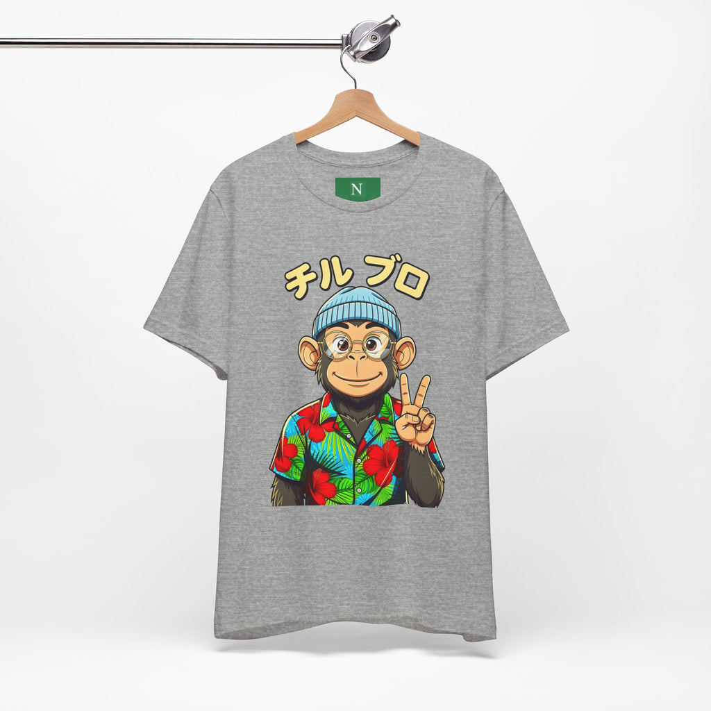 Monkey Peace Sign Tee — Hawaiian Shirt Chimp Graphic with Japanese Text