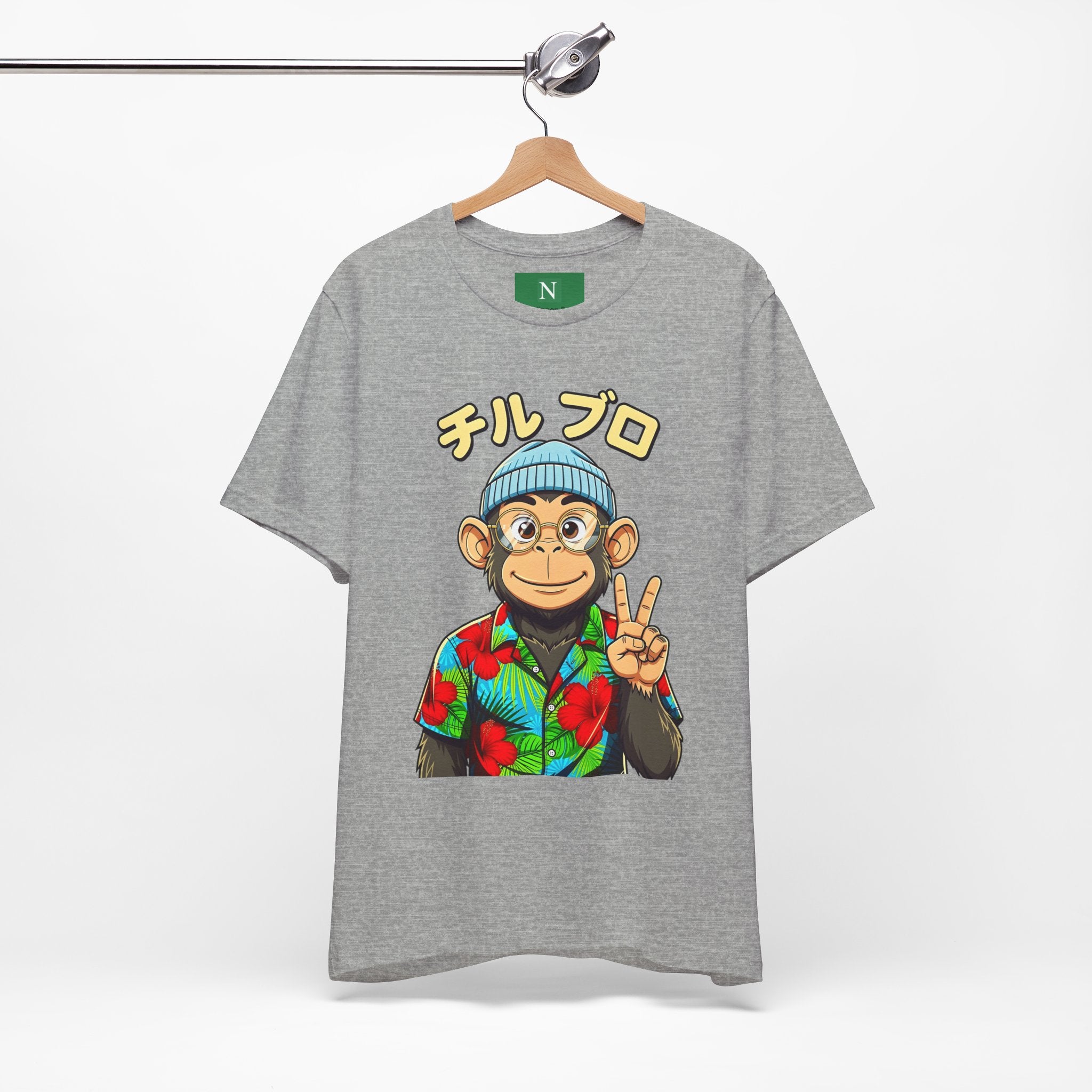 Monkey Peace Sign Tee — Hawaiian Shirt Chimp Graphic with Japanese Text