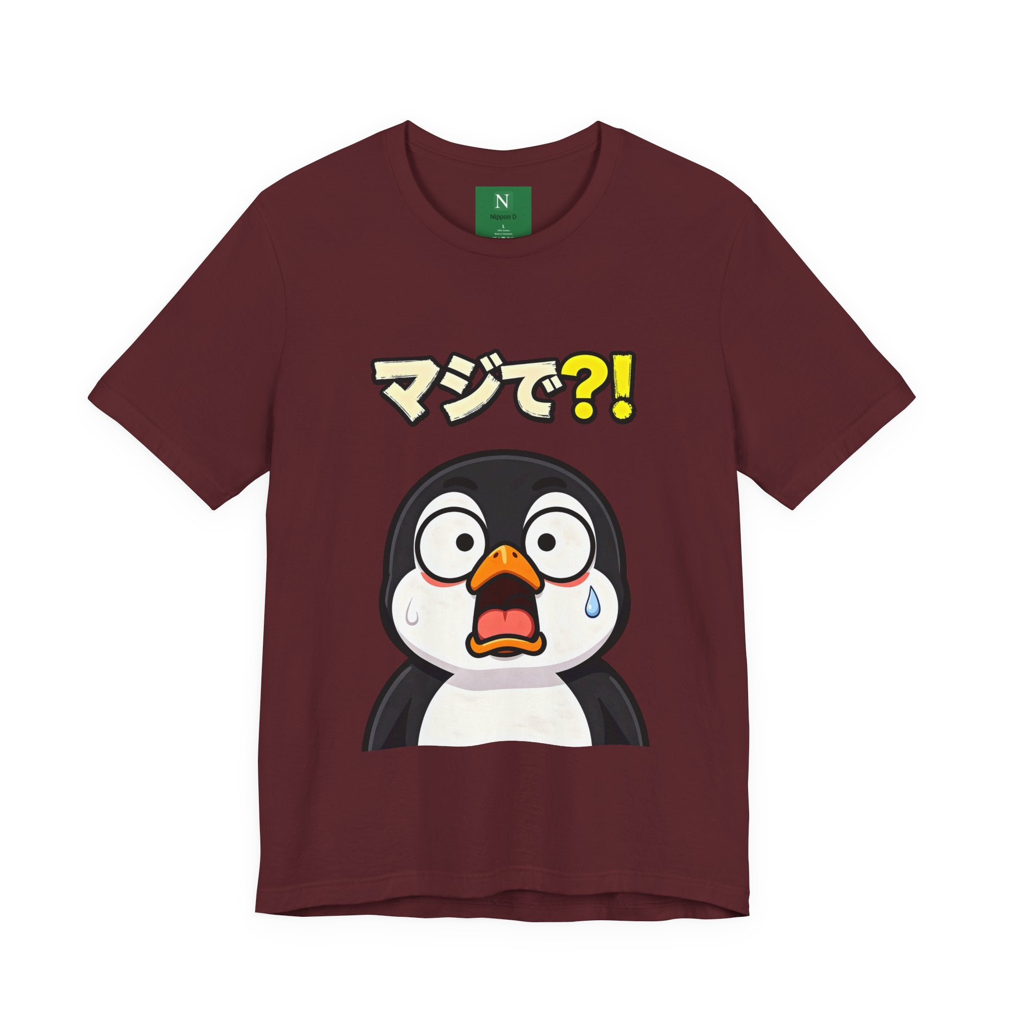Shocked Penguin Tee — Japanese “マジで?!” Cute Anime-Style Graphic T-Shirt