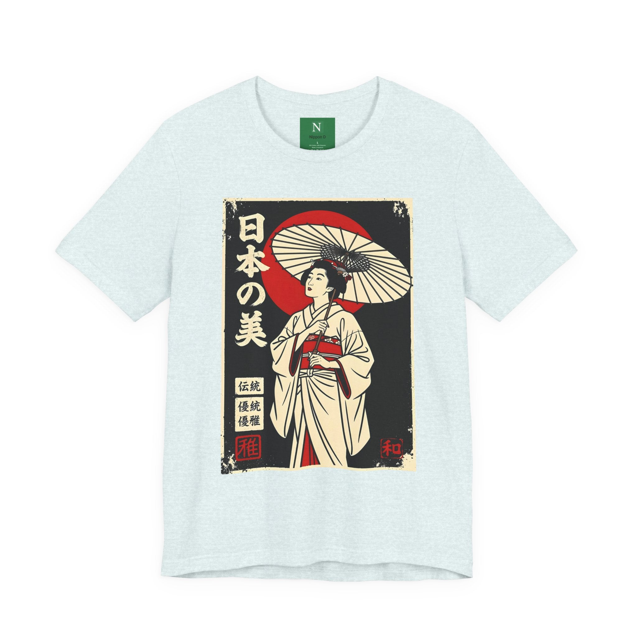 Geisha Umbrella T‑Shirt — Japanese Beauty Vintage Ukiyo-e Tee