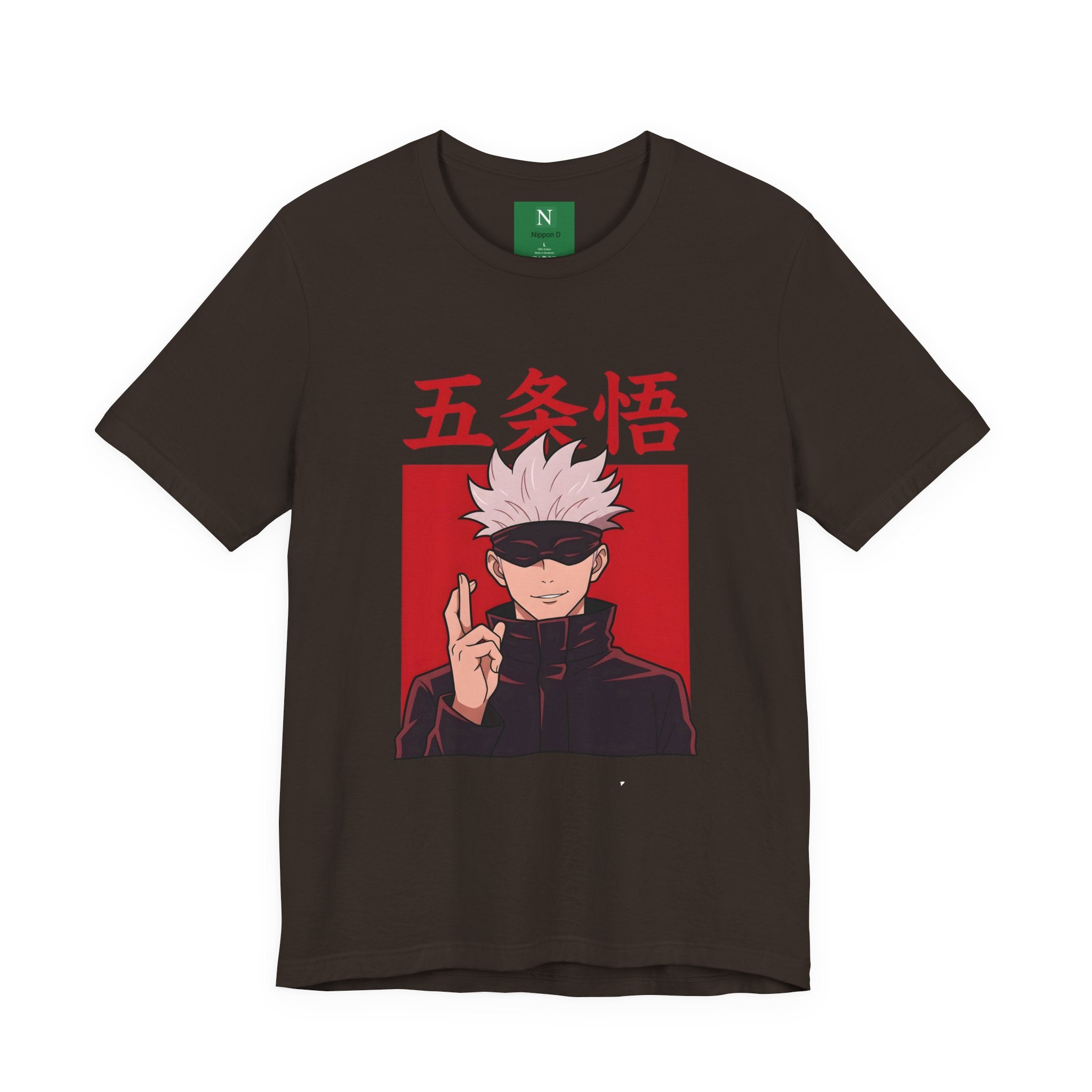 Anime Satoru Gojo T-Shirt — Jujutsu Kaisen Inspired Tee with Japanese Text