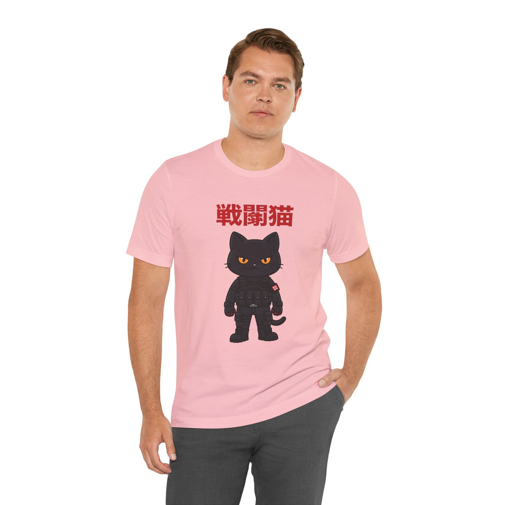 Warrior Cat T-Shirt — Black Cat Samurai Graphic Tee (戦闘猫)