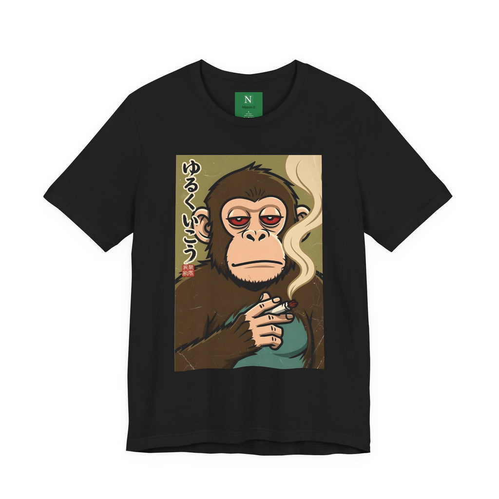 Smoking Monkey Graphic Tee — Japanese Retro Ape Illustration T-Shirt
