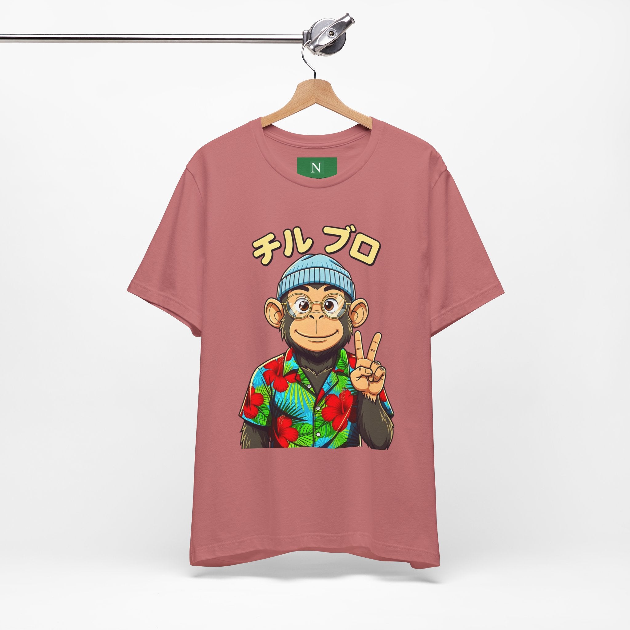 Monkey Peace Sign Tee — Hawaiian Shirt Chimp Graphic with Japanese Text