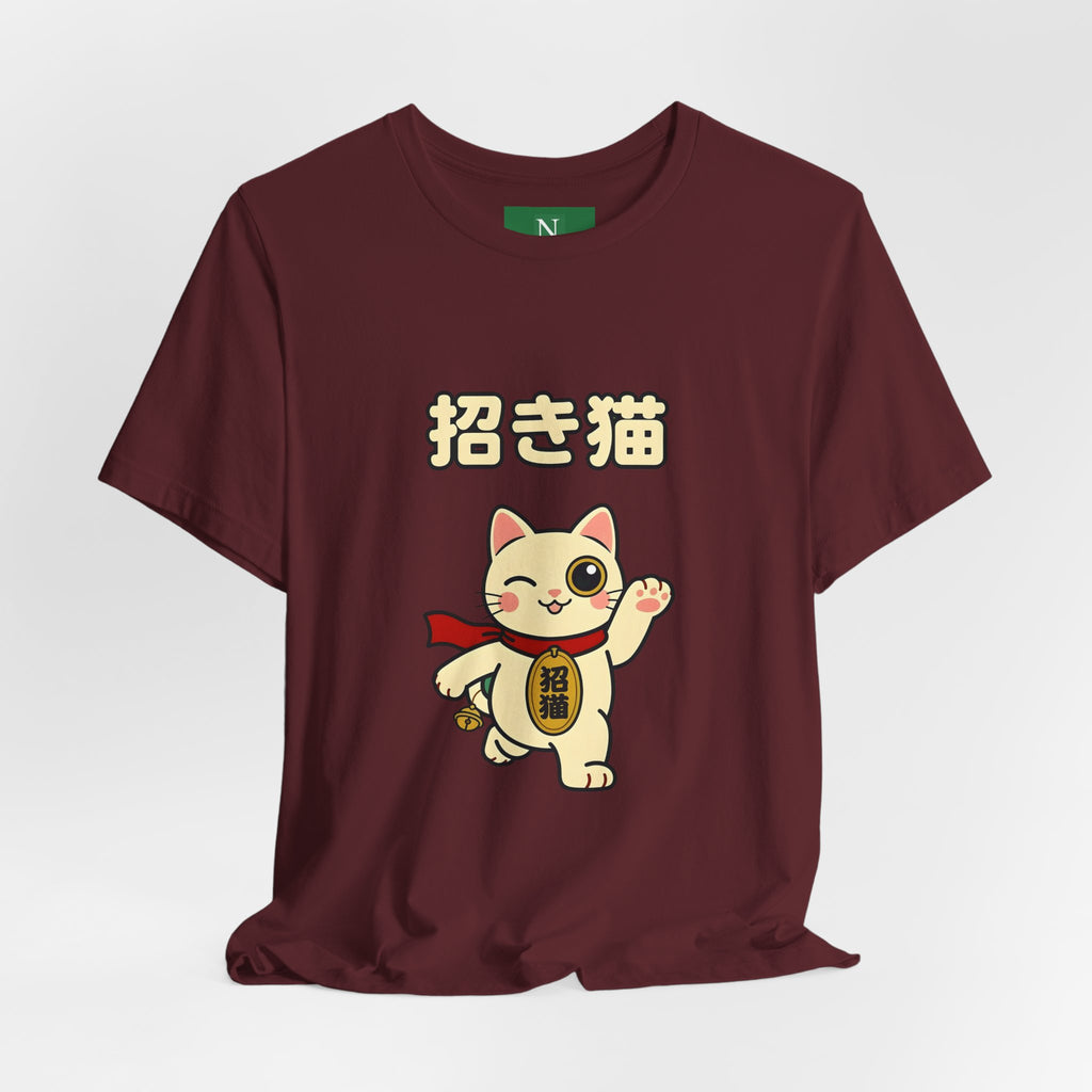 Maneki Neko Lucky Cat T-Shirt – 招き猫 Cute Japanese Lucky Cat Tee