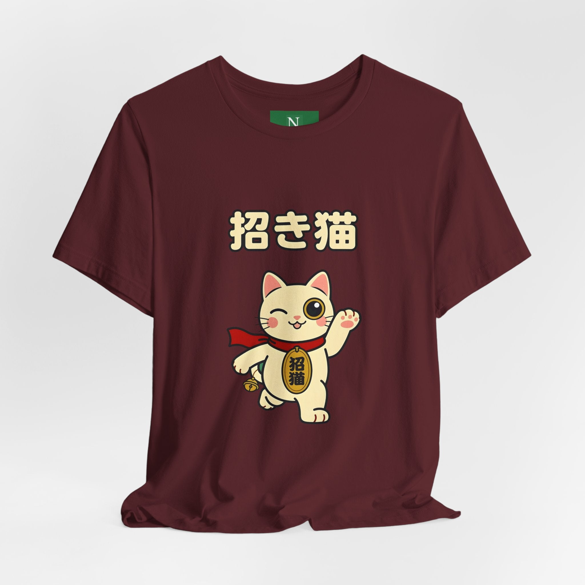 Maneki Neko Lucky Cat T-Shirt – 招き猫 Cute Japanese Lucky Cat Tee