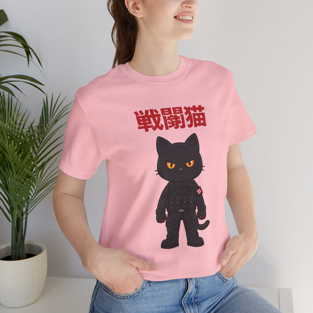 Warrior Cat T-Shirt — Black Cat Samurai Graphic Tee (戦闘猫)
