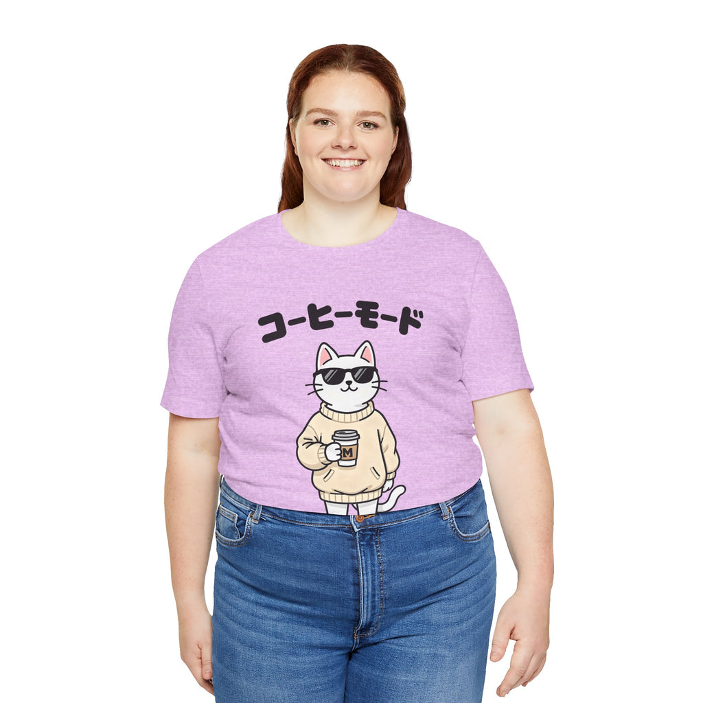 Coffee Mode Cat Tee — Cute Japanese Cat Holding Coffee T-Shirt