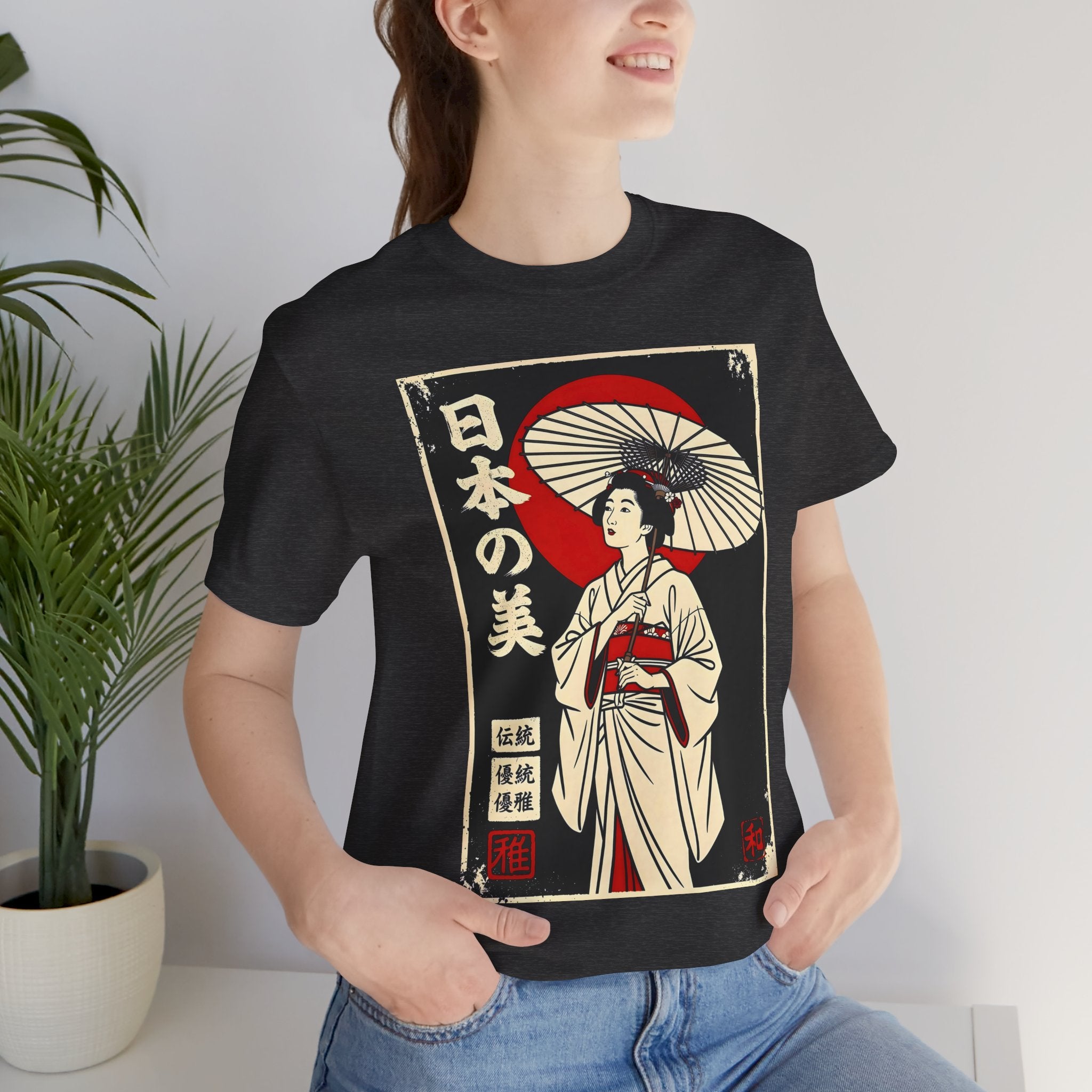 Geisha Umbrella T‑Shirt — Japanese Beauty Vintage Ukiyo-e Tee