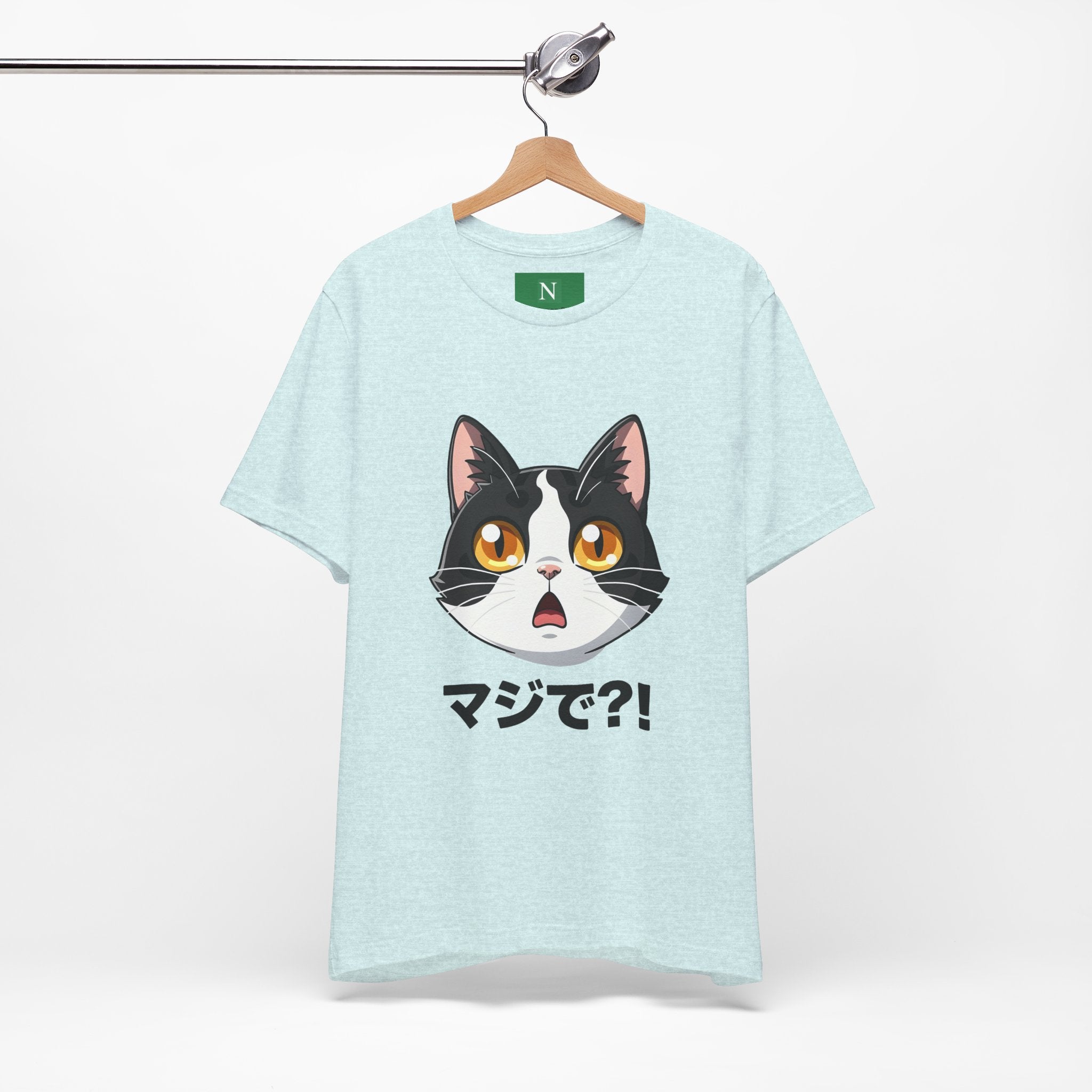 Cat Shock Face Graphic Tee — マジで?! Cute Anime Cat T-Shirt