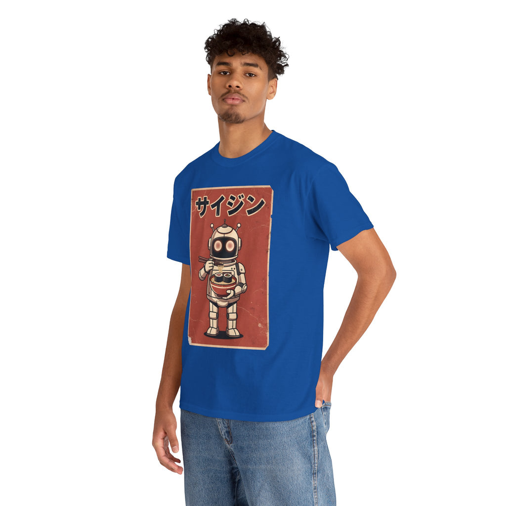 Retro Robot Ramen Tee — サイジン (Saijin) Vintage Japanese Robot Noodle Shirt