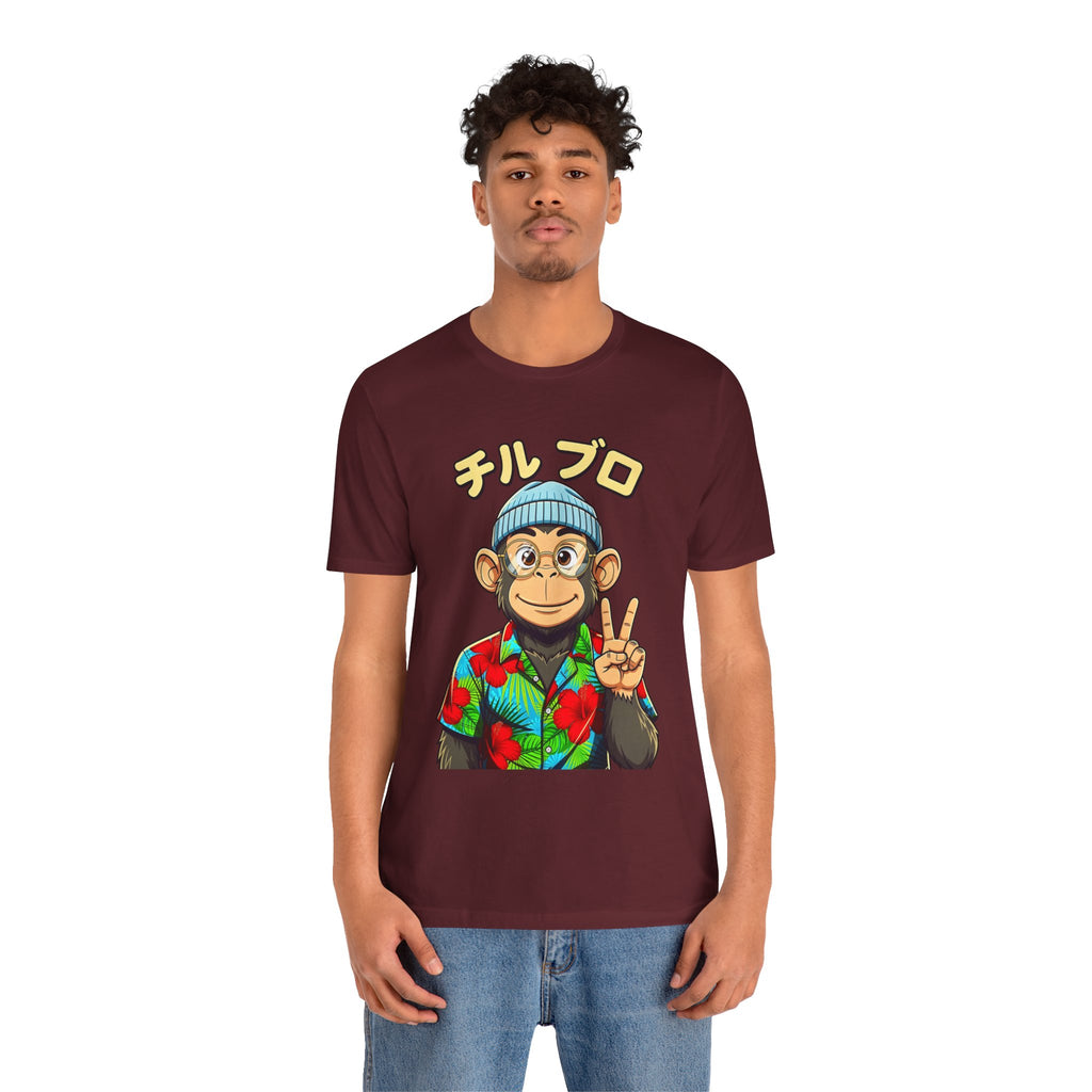 Monkey Peace Sign Tee — Hawaiian Shirt Chimp Graphic with Japanese Text