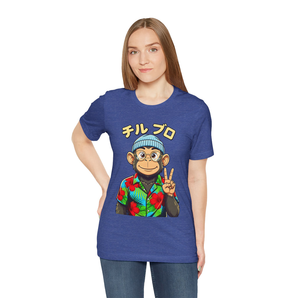 Monkey Peace Sign Tee — Hawaiian Shirt Chimp Graphic with Japanese Text