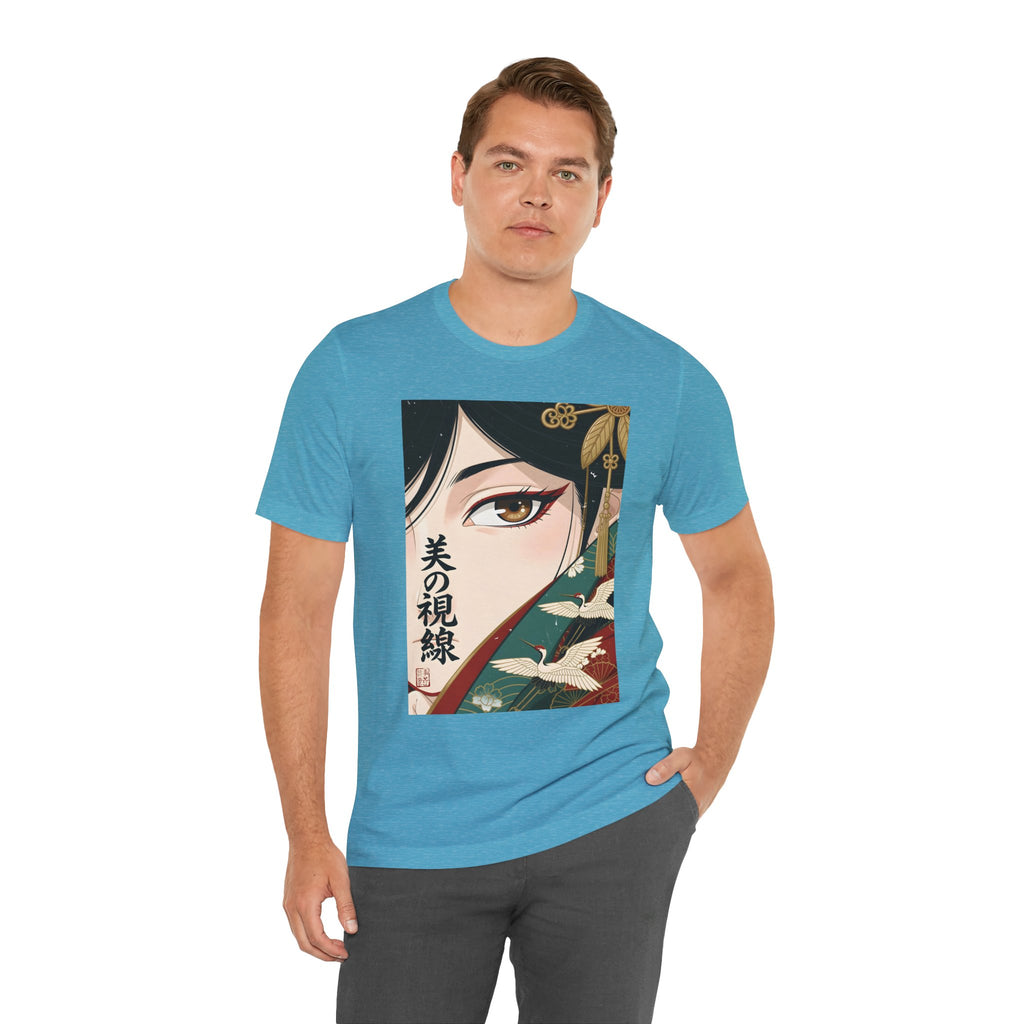 Japanese Anime Eye Tee — 美の視線 (Gaze of Beauty) Graphic T-Shirt