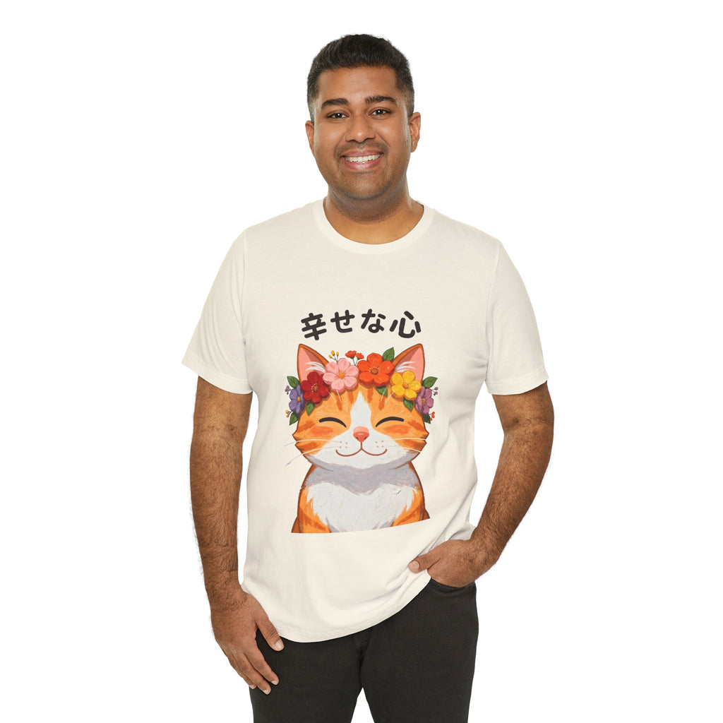 Happy Cat T-Shirt — Smiling Ginger Cat with Flower Crown (Japanese “幸せな心”)