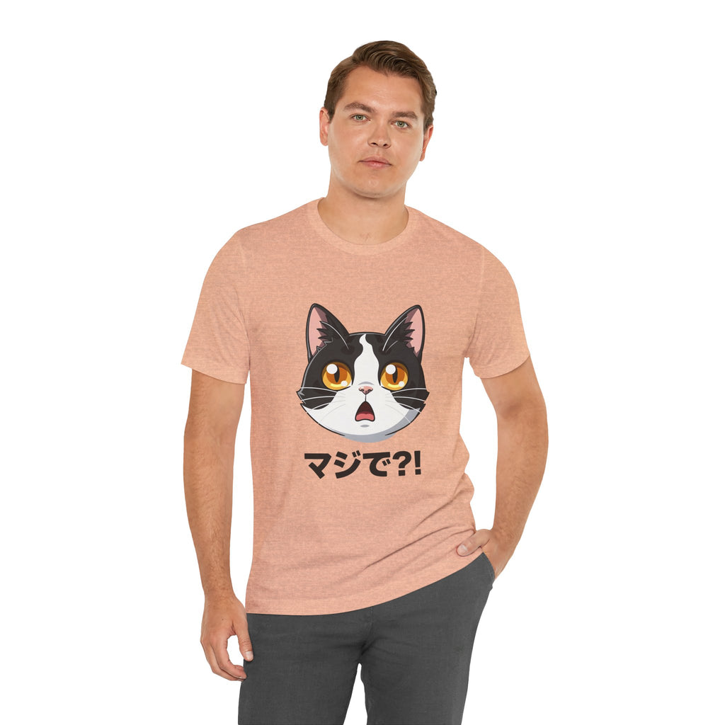 Cat Shock Face Graphic Tee — マジで?! Cute Anime Cat T-Shirt