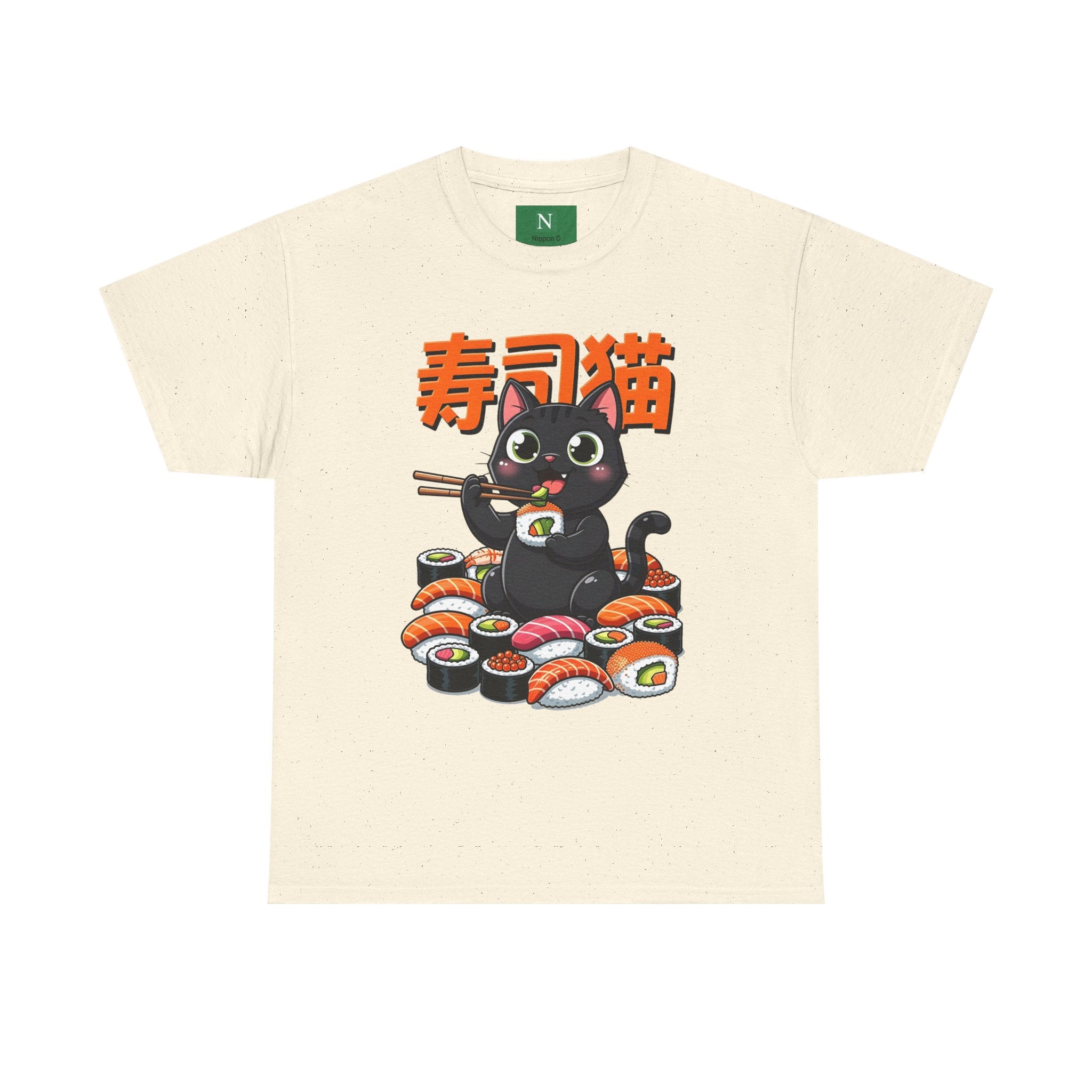 Sushi Cat T-Shirt – Cute Black Cat Eating Sushi Graphic Tee